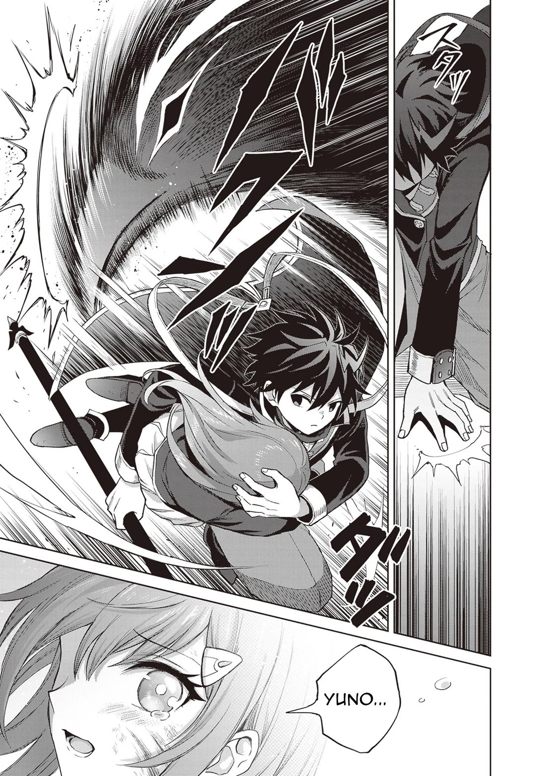 Shin no Jitsuryoku wa Girigiri Made Kakushite Iyou to Omou chapter 40 page 11