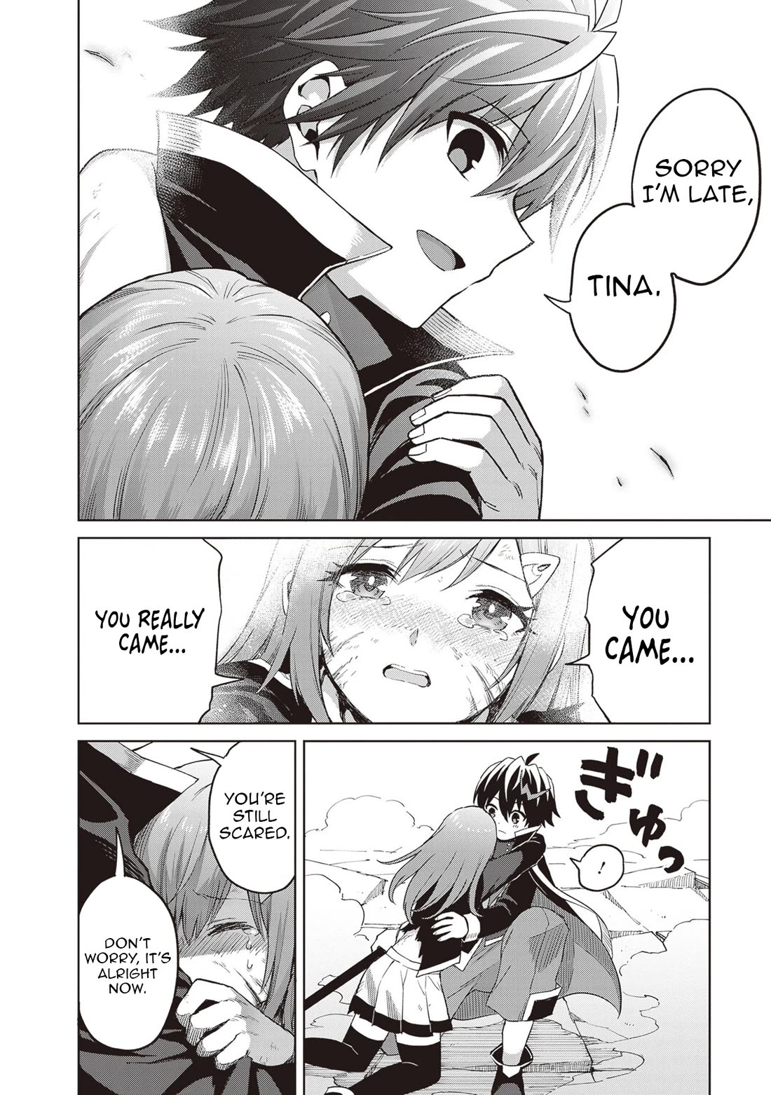 Shin no Jitsuryoku wa Girigiri Made Kakushite Iyou to Omou chapter 40 page 12