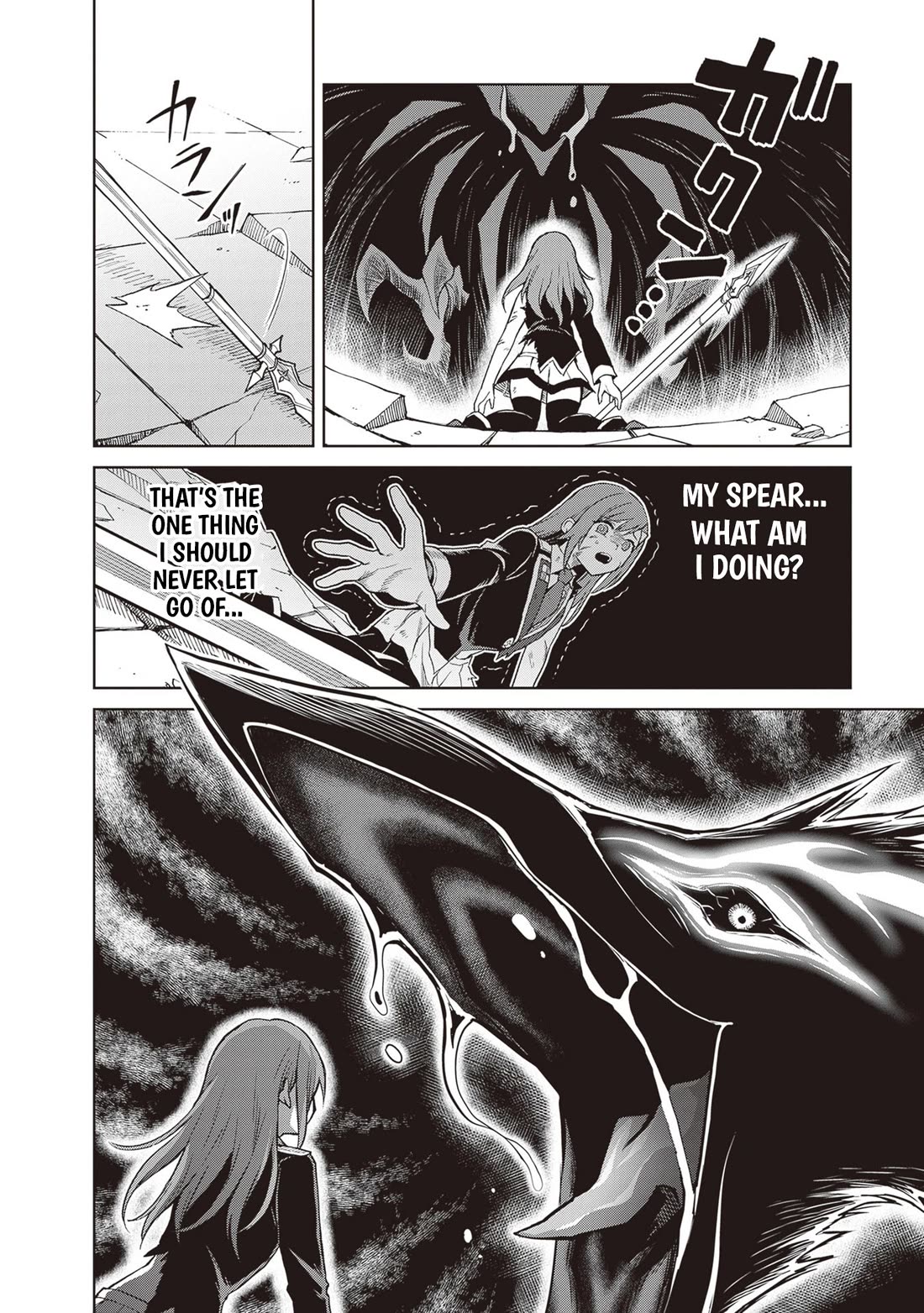 Shin no Jitsuryoku wa Girigiri Made Kakushite Iyou to Omou chapter 40 page 5