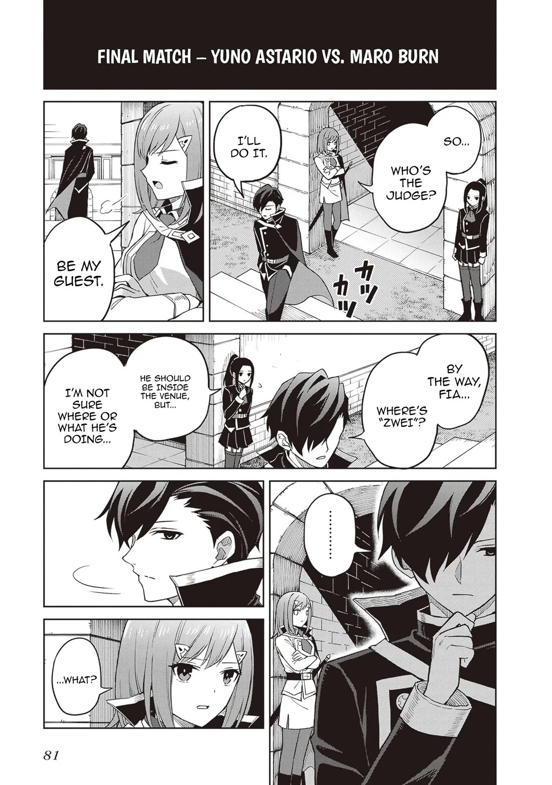 Shin no Jitsuryoku wa Girigiri Made Kakushite Iyou to Omou chapter 41 page 15