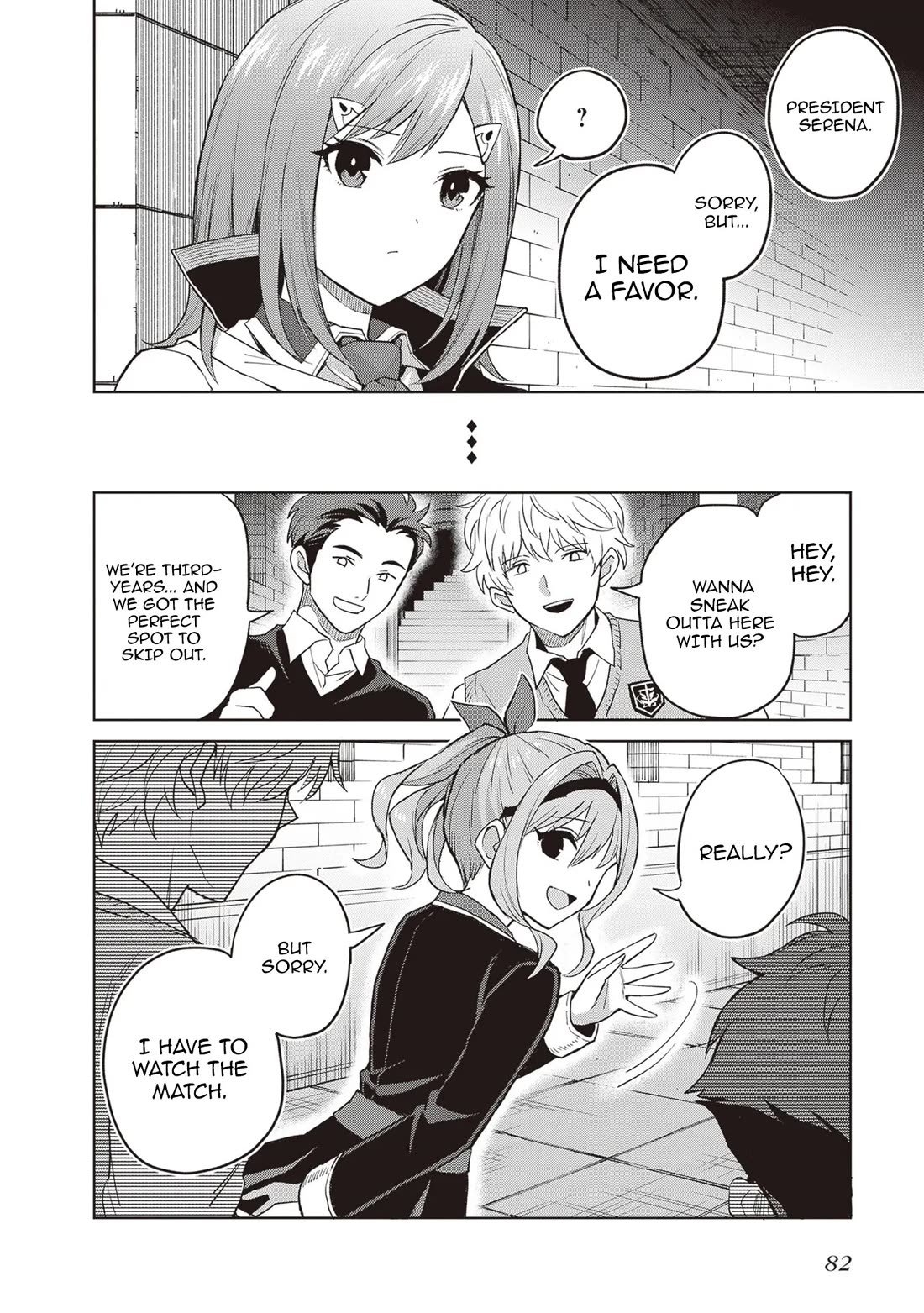 Shin no Jitsuryoku wa Girigiri Made Kakushite Iyou to Omou chapter 41 page 16