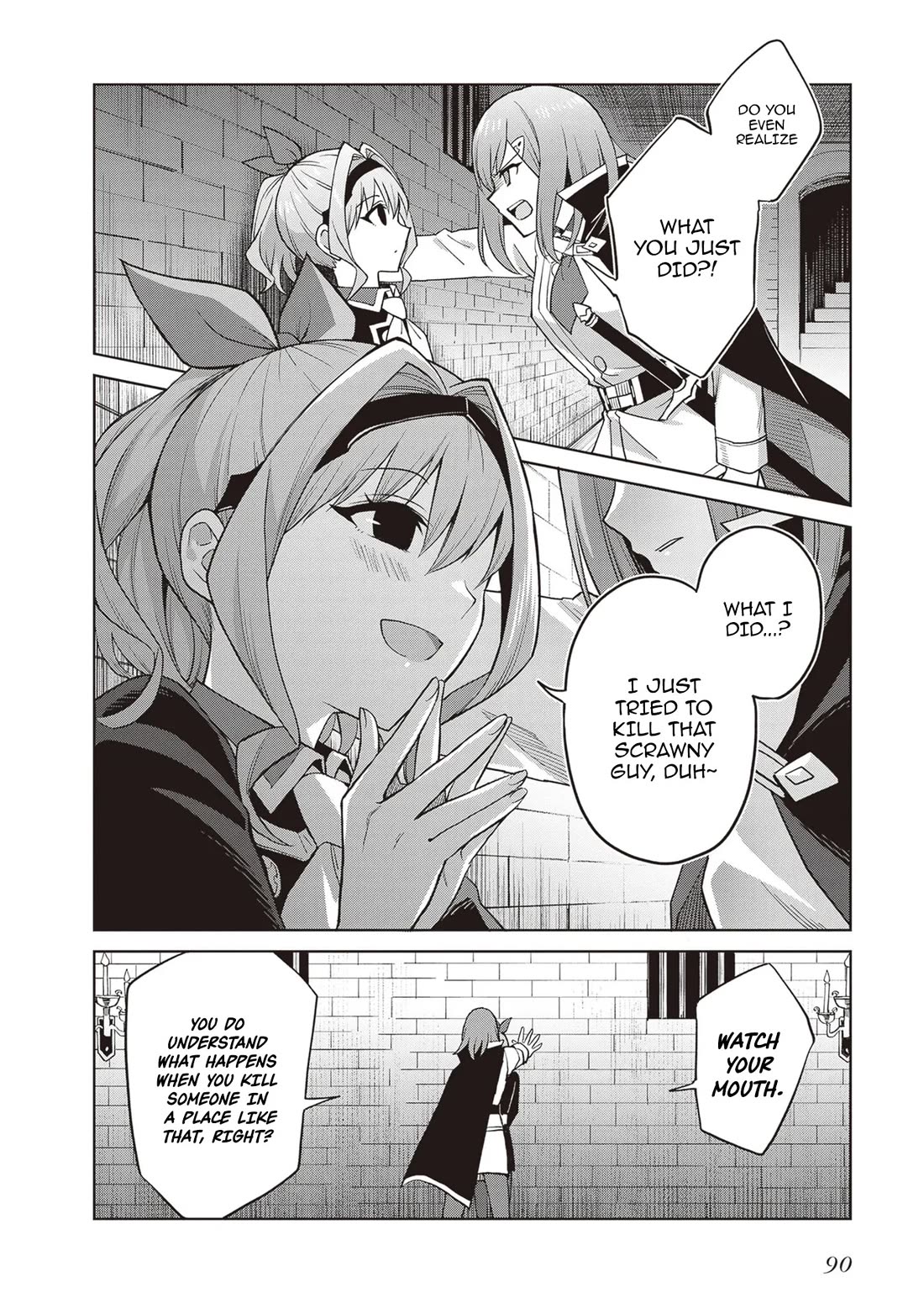 Shin no Jitsuryoku wa Girigiri Made Kakushite Iyou to Omou chapter 41 page 24