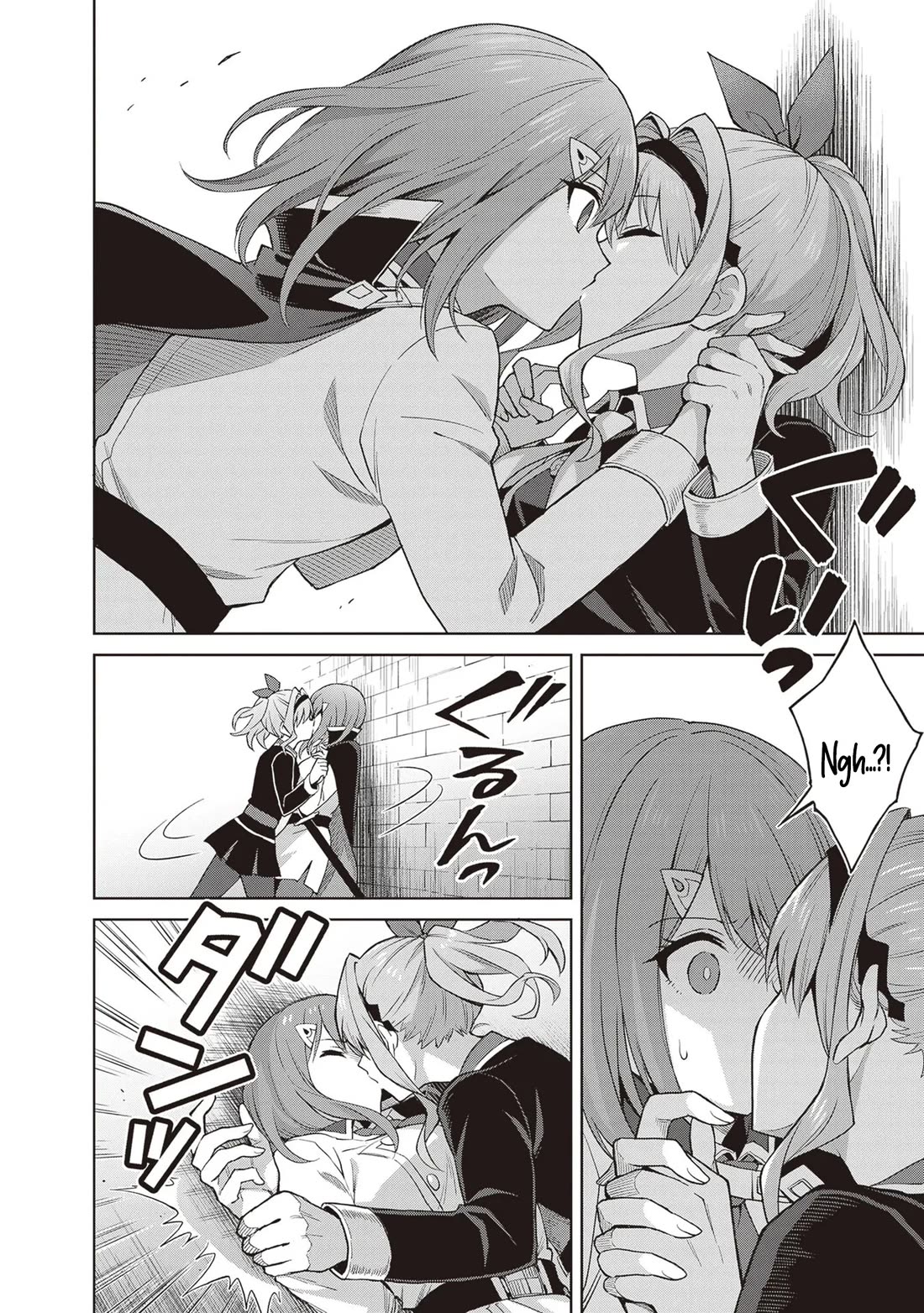 Shin no Jitsuryoku wa Girigiri Made Kakushite Iyou to Omou chapter 41 page 26