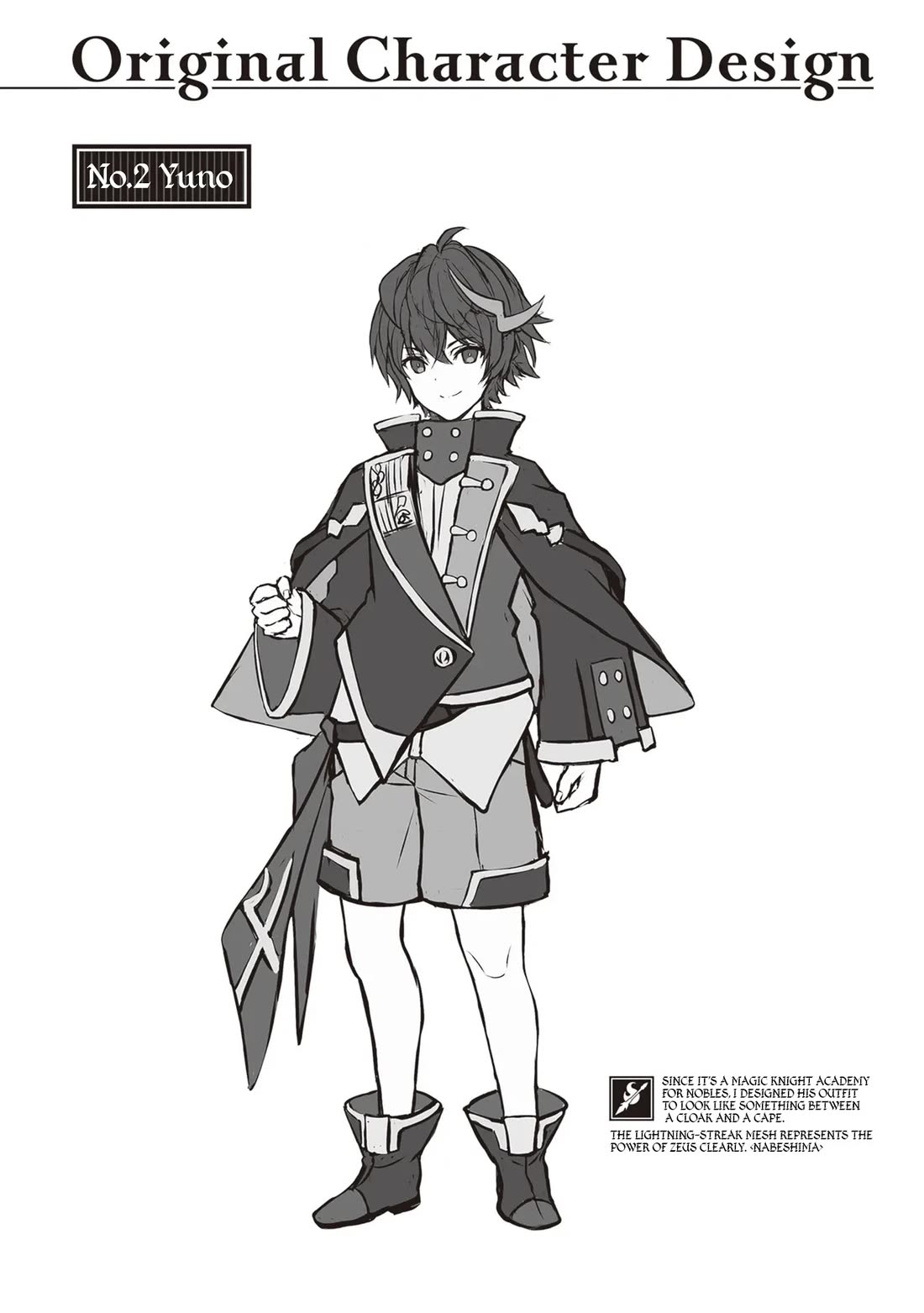 Shin no Jitsuryoku wa Girigiri Made Kakushite Iyou to Omou chapter 41 page 33