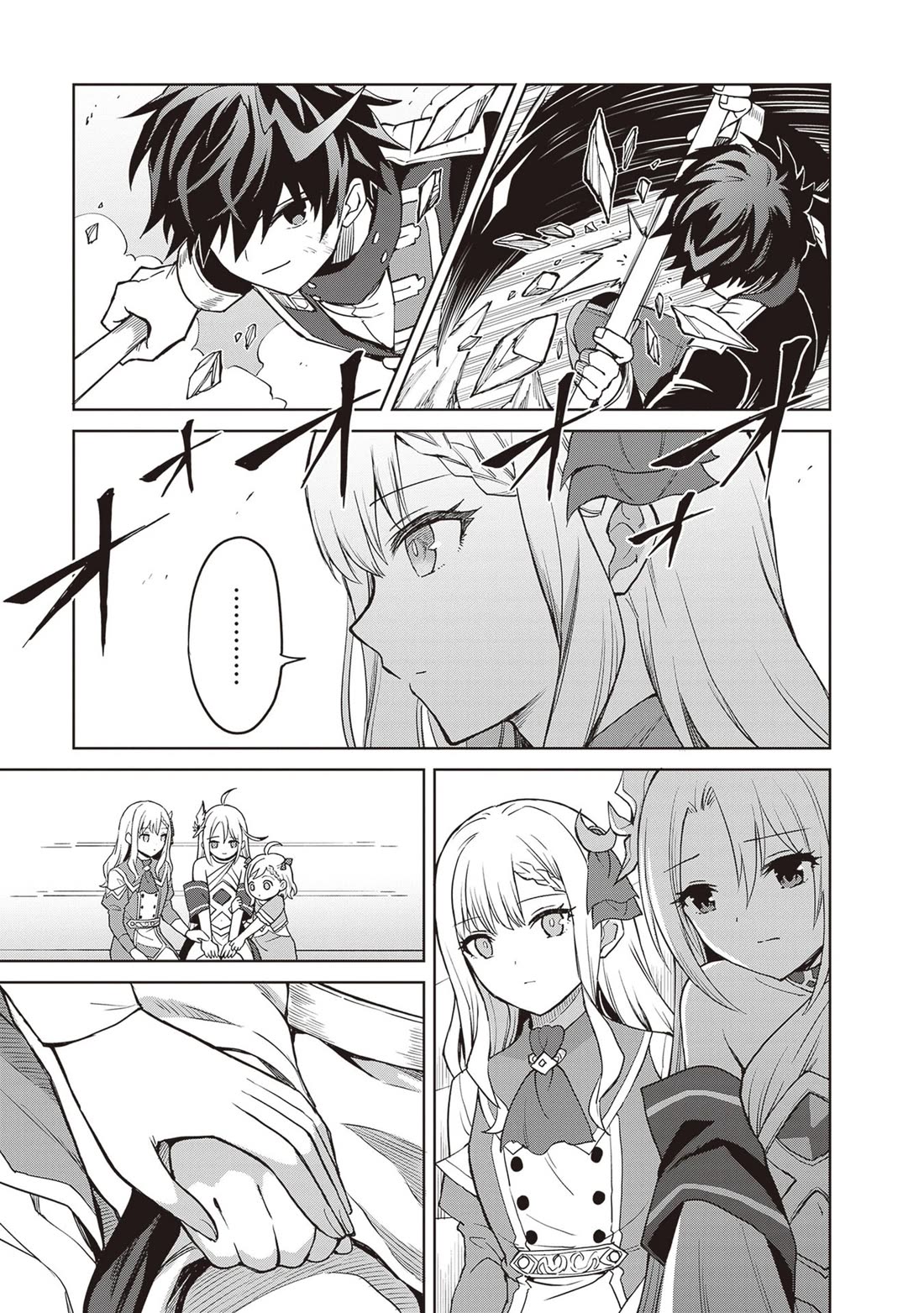 Shin no Jitsuryoku wa Girigiri Made Kakushite Iyou to Omou chapter 42 page 15