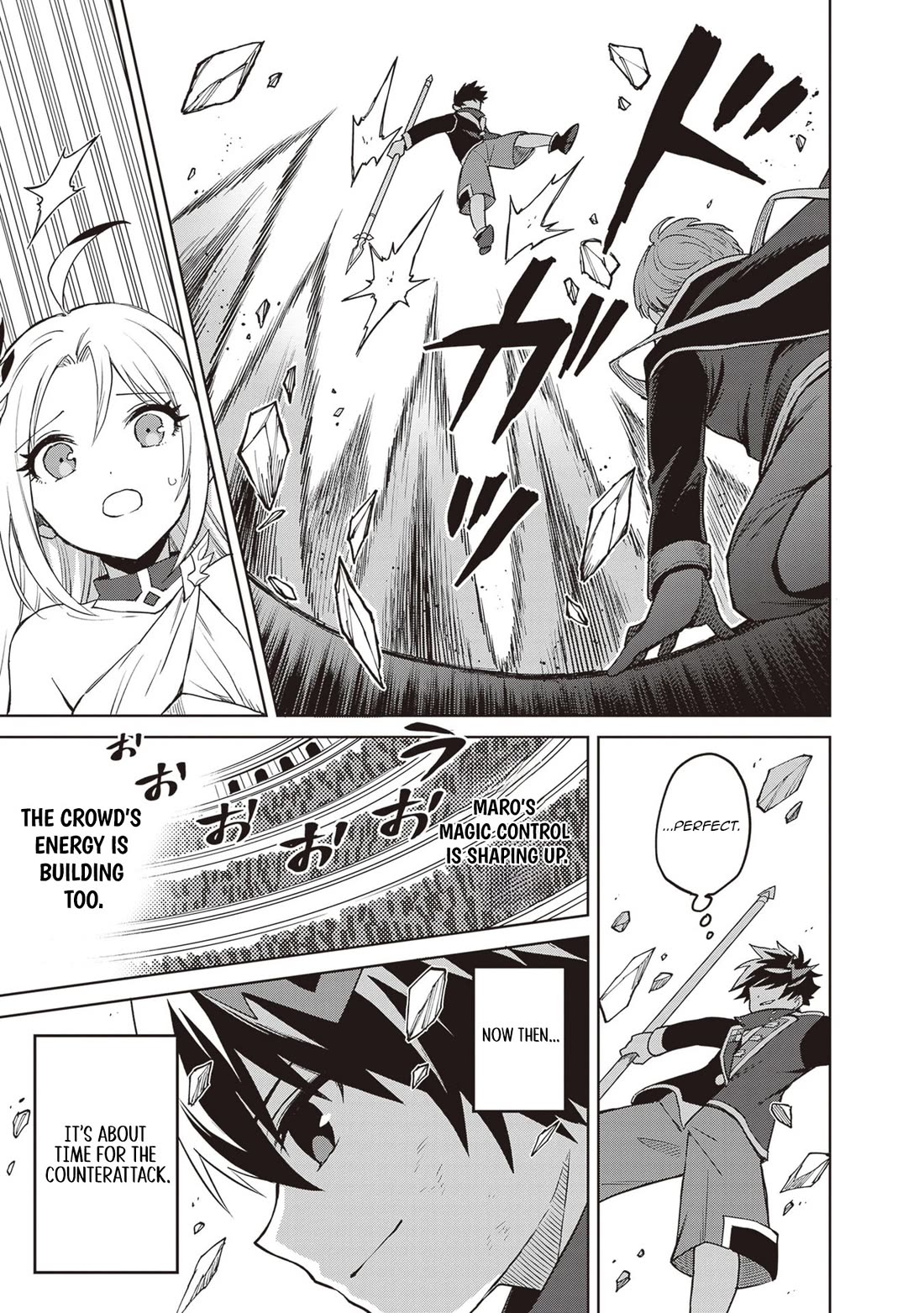 Shin no Jitsuryoku wa Girigiri Made Kakushite Iyou to Omou chapter 42 page 17