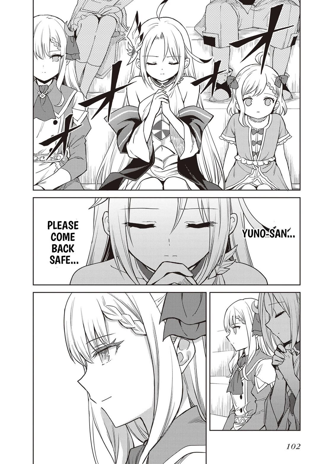 Shin no Jitsuryoku wa Girigiri Made Kakushite Iyou to Omou chapter 42 page 2