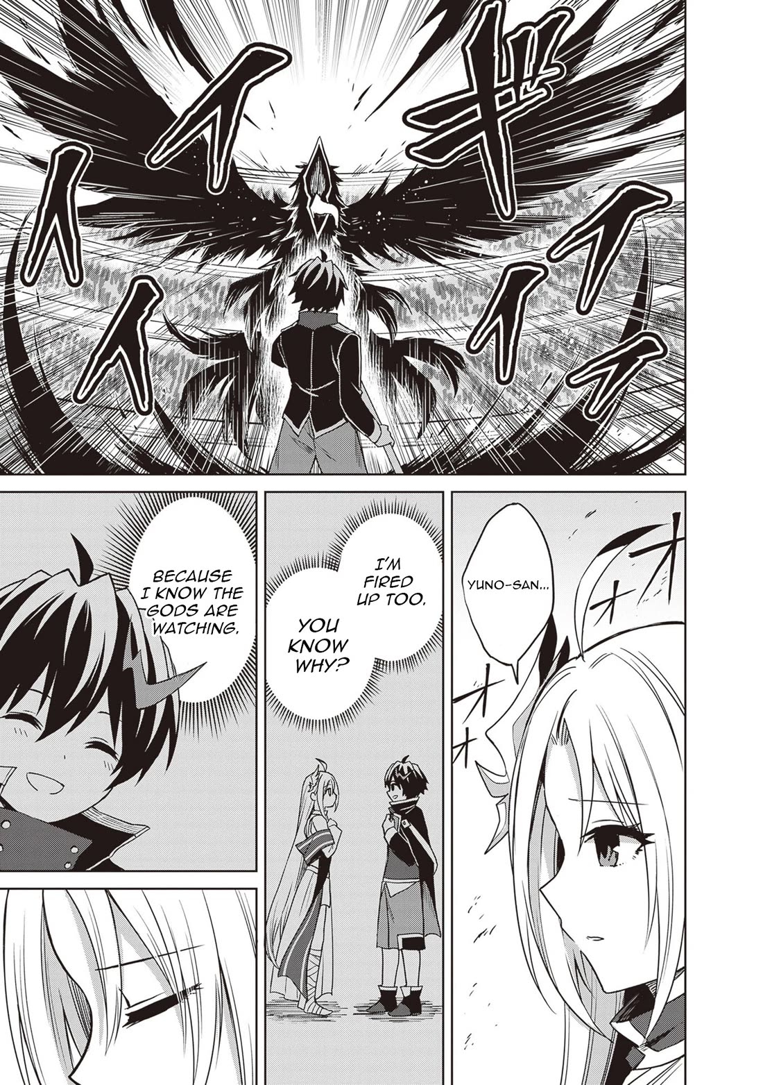 Shin no Jitsuryoku wa Girigiri Made Kakushite Iyou to Omou chapter 42 page 23