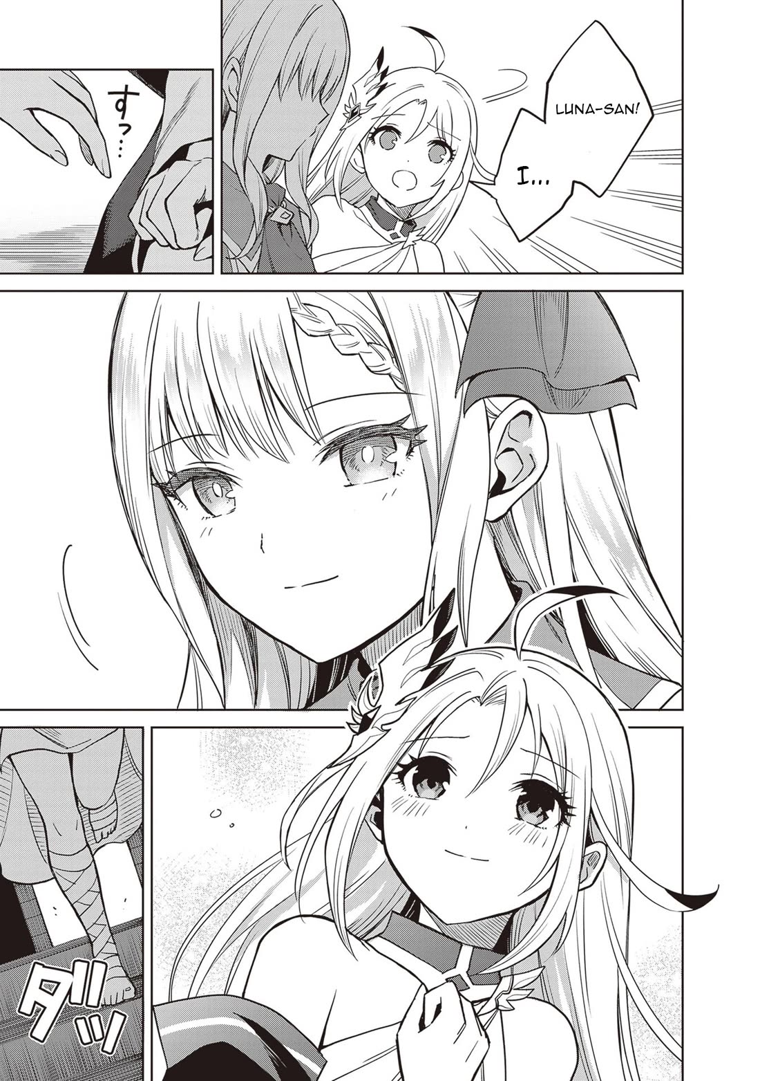 Shin no Jitsuryoku wa Girigiri Made Kakushite Iyou to Omou chapter 42 page 25