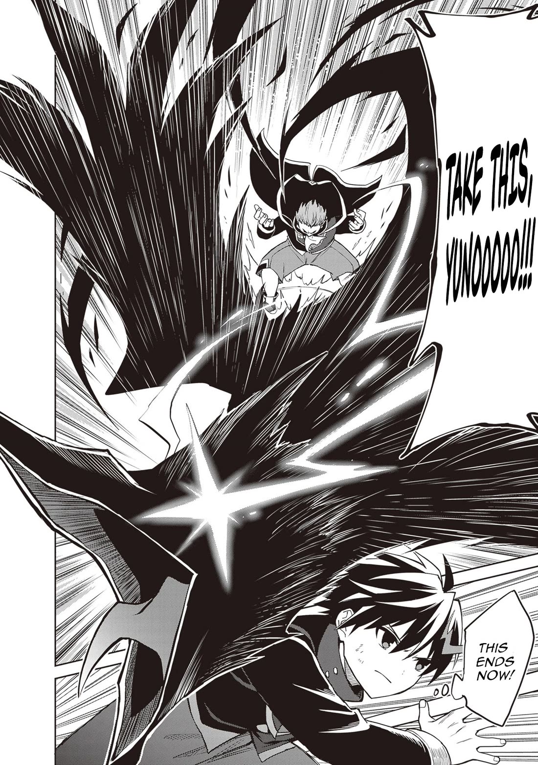 Shin no Jitsuryoku wa Girigiri Made Kakushite Iyou to Omou chapter 42 page 26