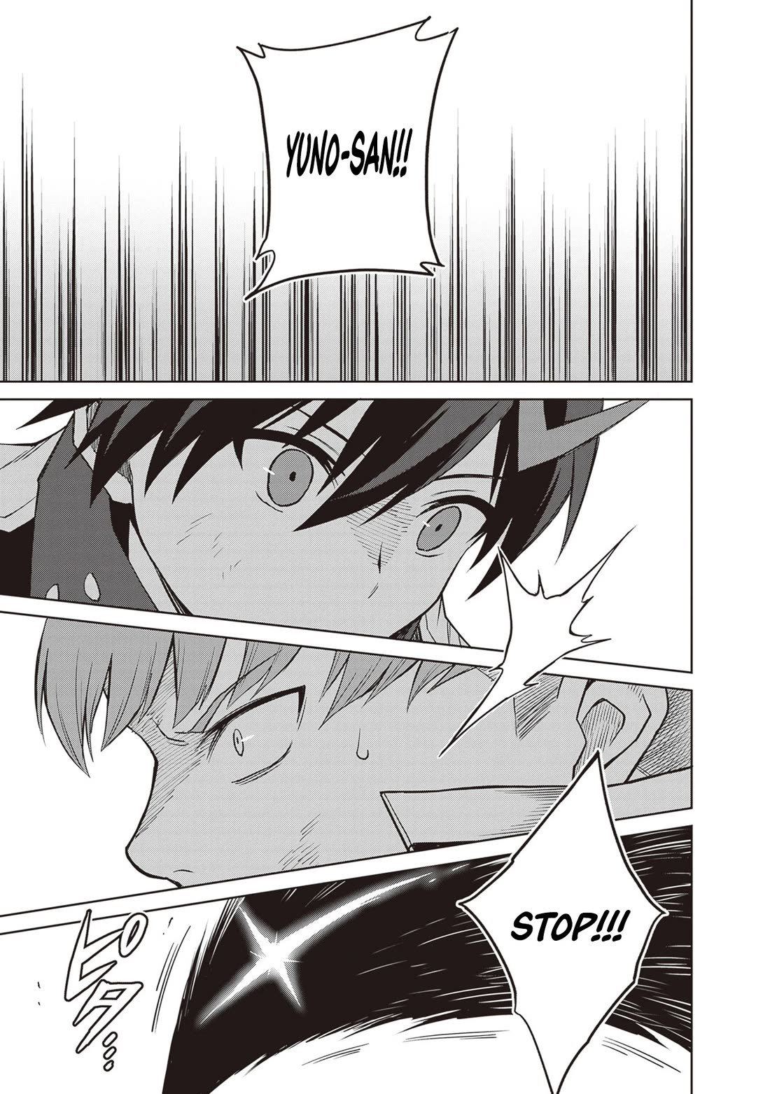 Shin no Jitsuryoku wa Girigiri Made Kakushite Iyou to Omou chapter 42 page 27