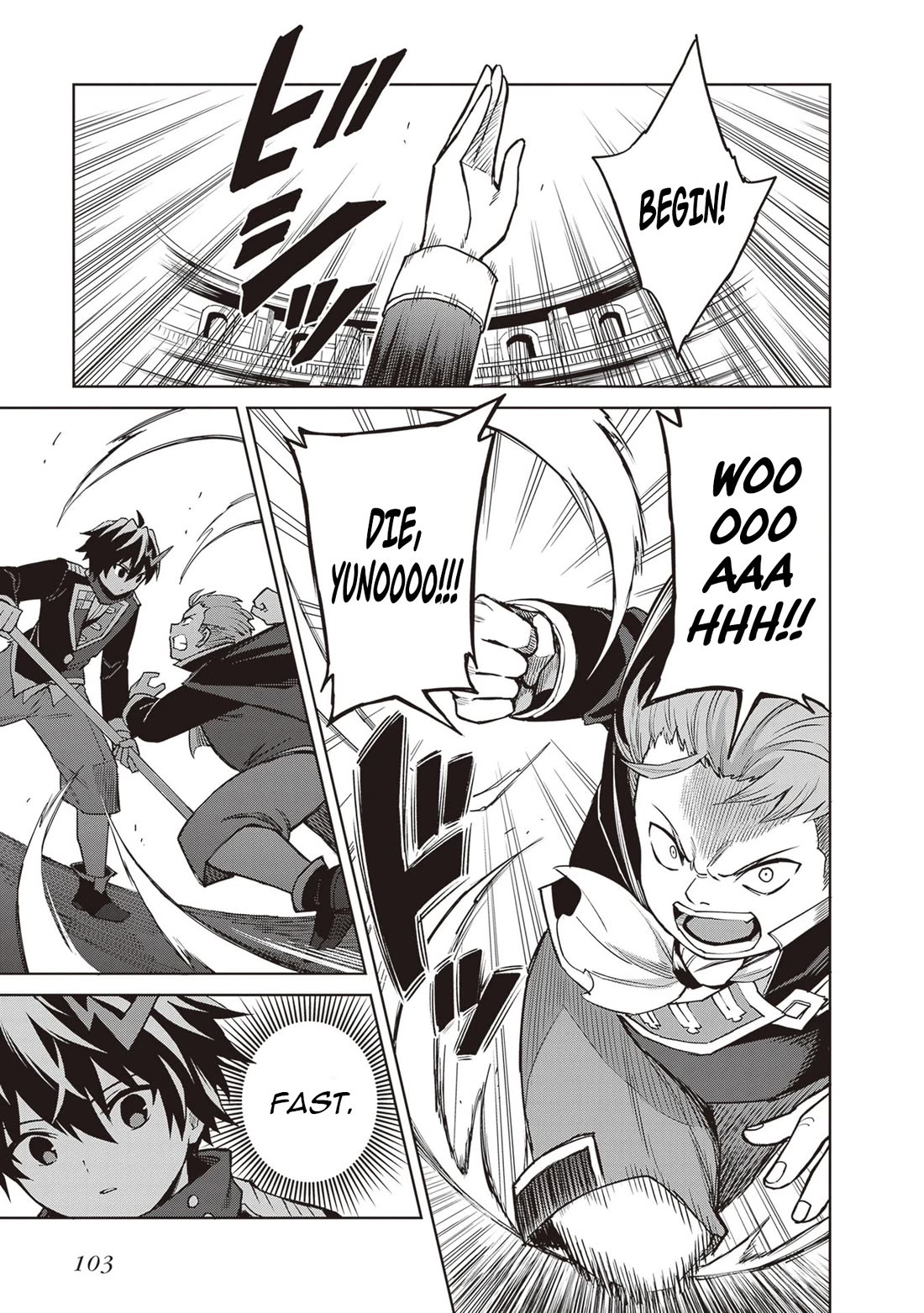 Shin no Jitsuryoku wa Girigiri Made Kakushite Iyou to Omou chapter 42 page 3