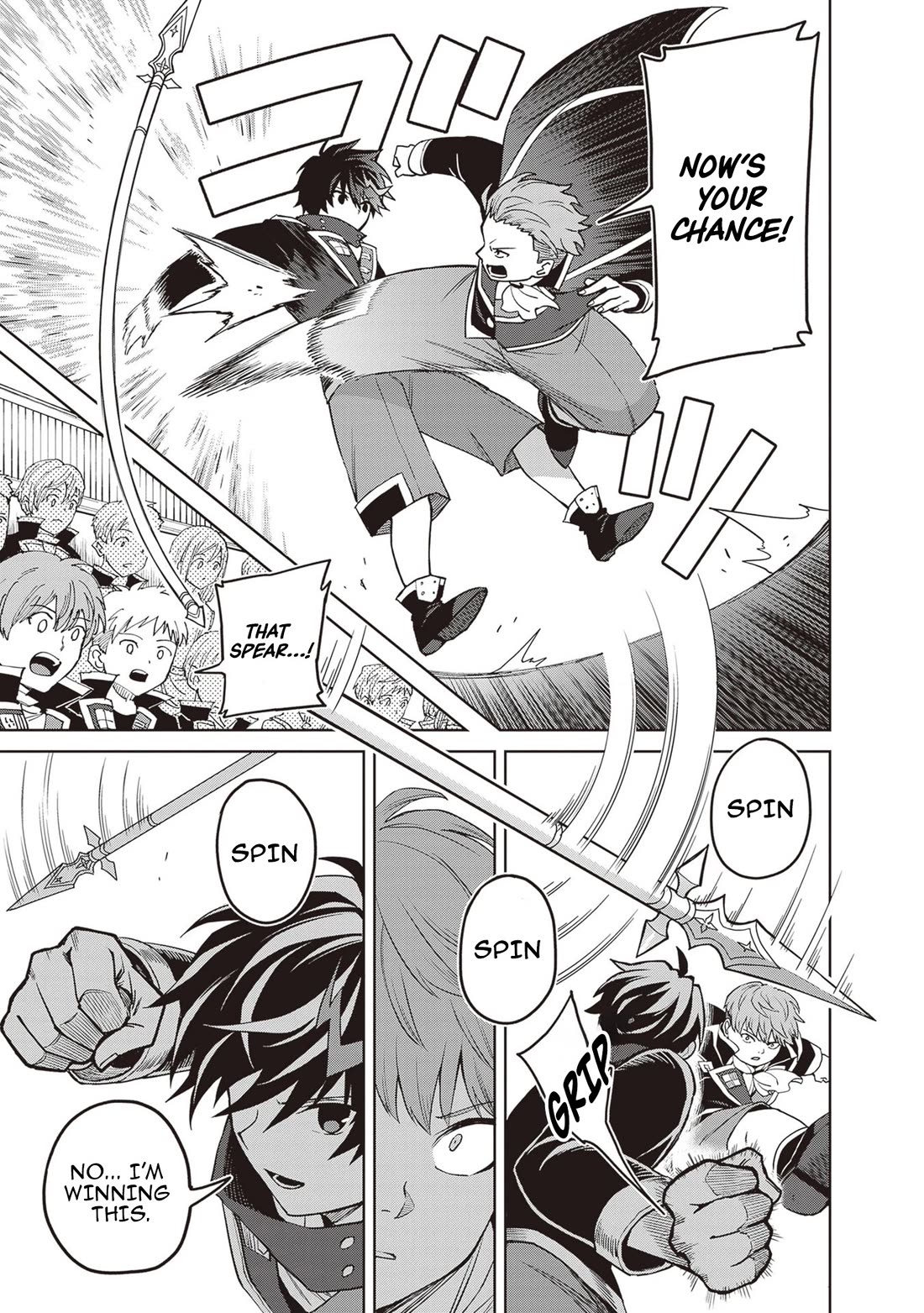 Shin no Jitsuryoku wa Girigiri Made Kakushite Iyou to Omou chapter 42 page 5