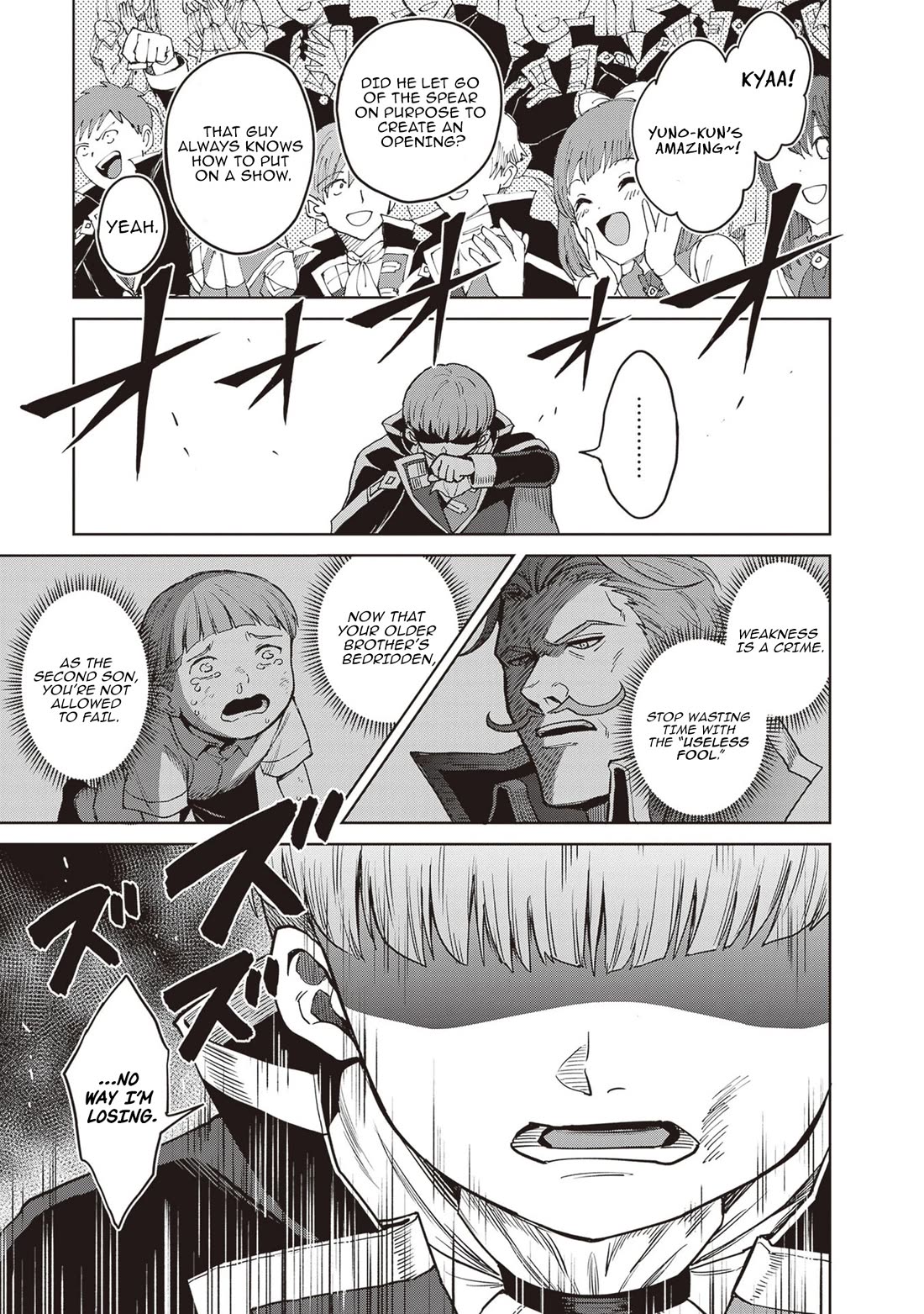 Shin no Jitsuryoku wa Girigiri Made Kakushite Iyou to Omou chapter 42 page 7