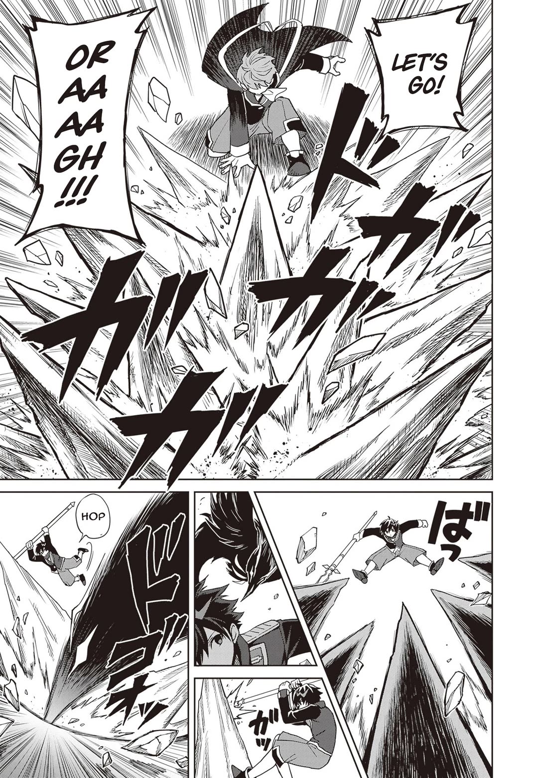 Shin no Jitsuryoku wa Girigiri Made Kakushite Iyou to Omou chapter 42 page 9