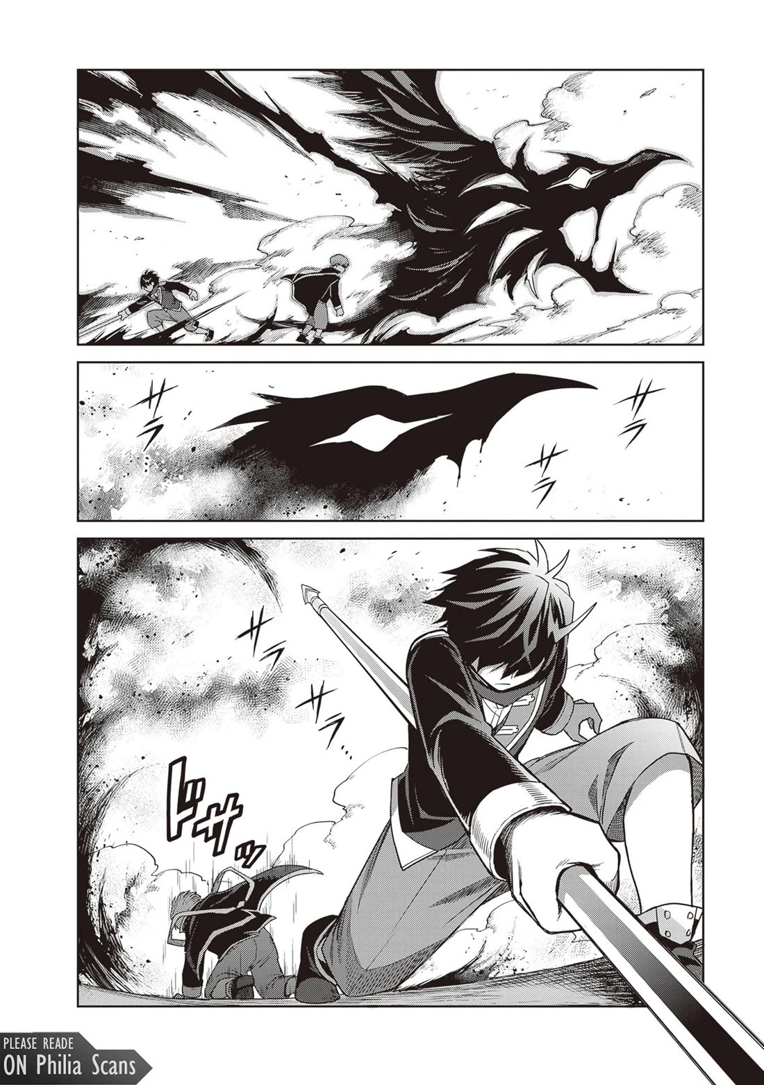 Shin no Jitsuryoku wa Girigiri Made Kakushite Iyou to Omou chapter 43 page 15