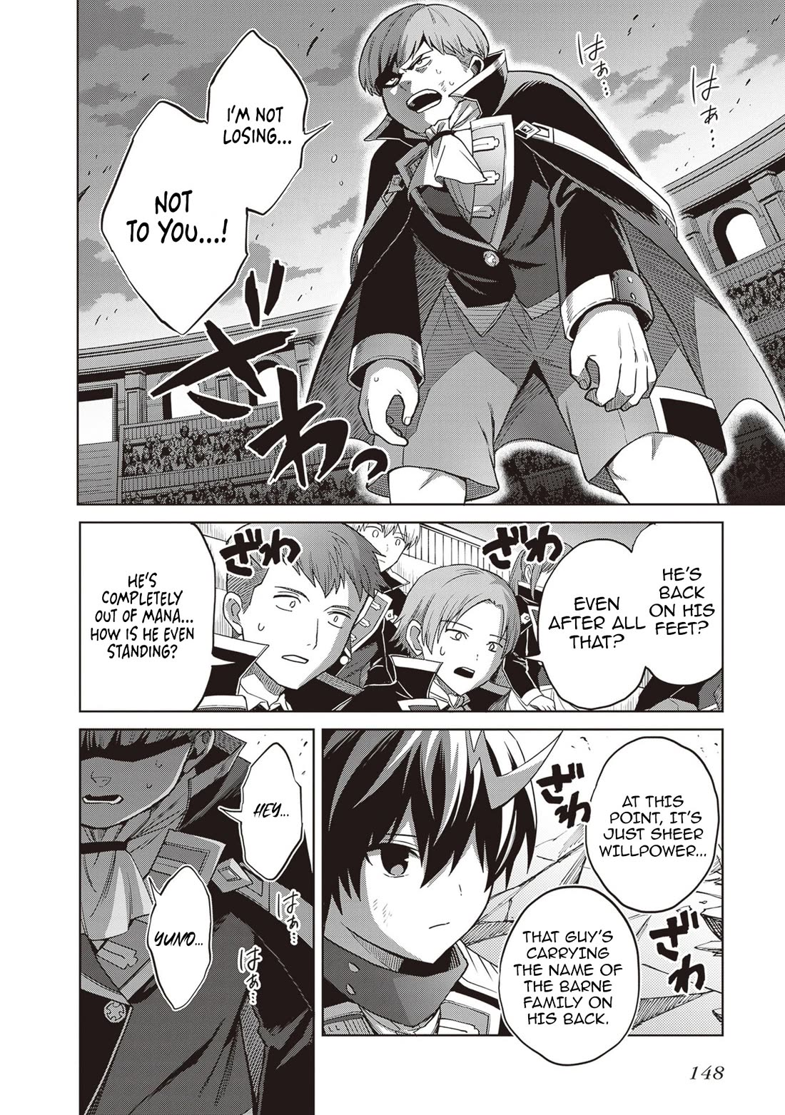 Shin no Jitsuryoku wa Girigiri Made Kakushite Iyou to Omou chapter 43 page 17