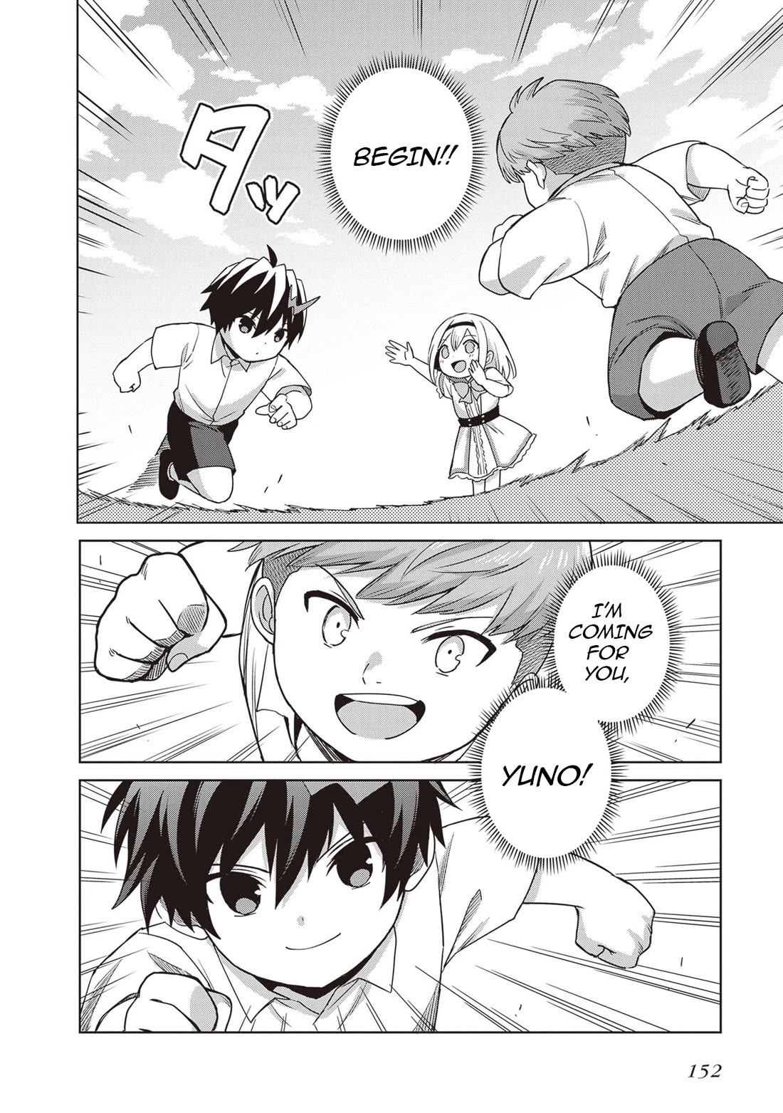 Shin no Jitsuryoku wa Girigiri Made Kakushite Iyou to Omou chapter 43 page 21