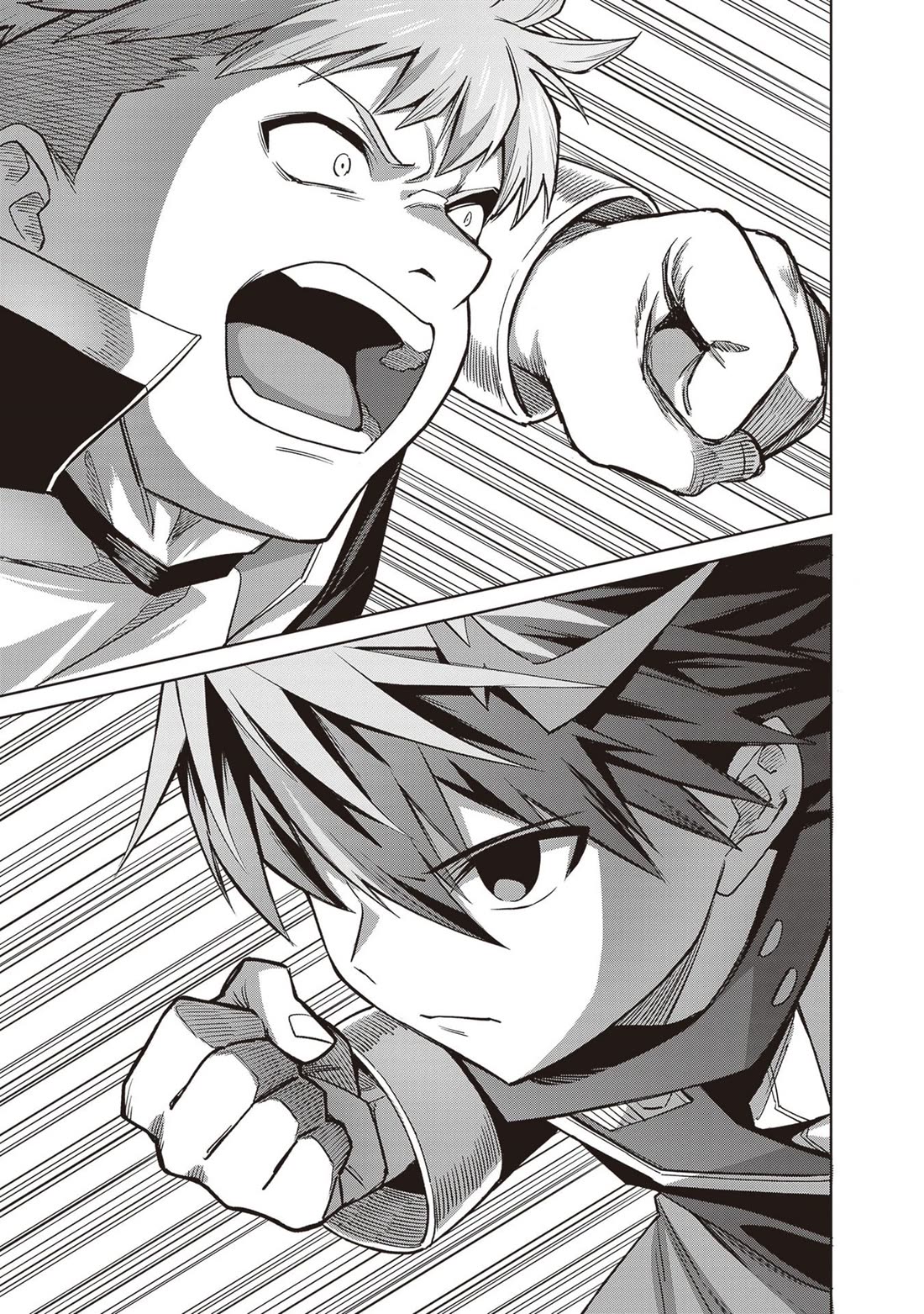 Shin no Jitsuryoku wa Girigiri Made Kakushite Iyou to Omou chapter 43 page 22