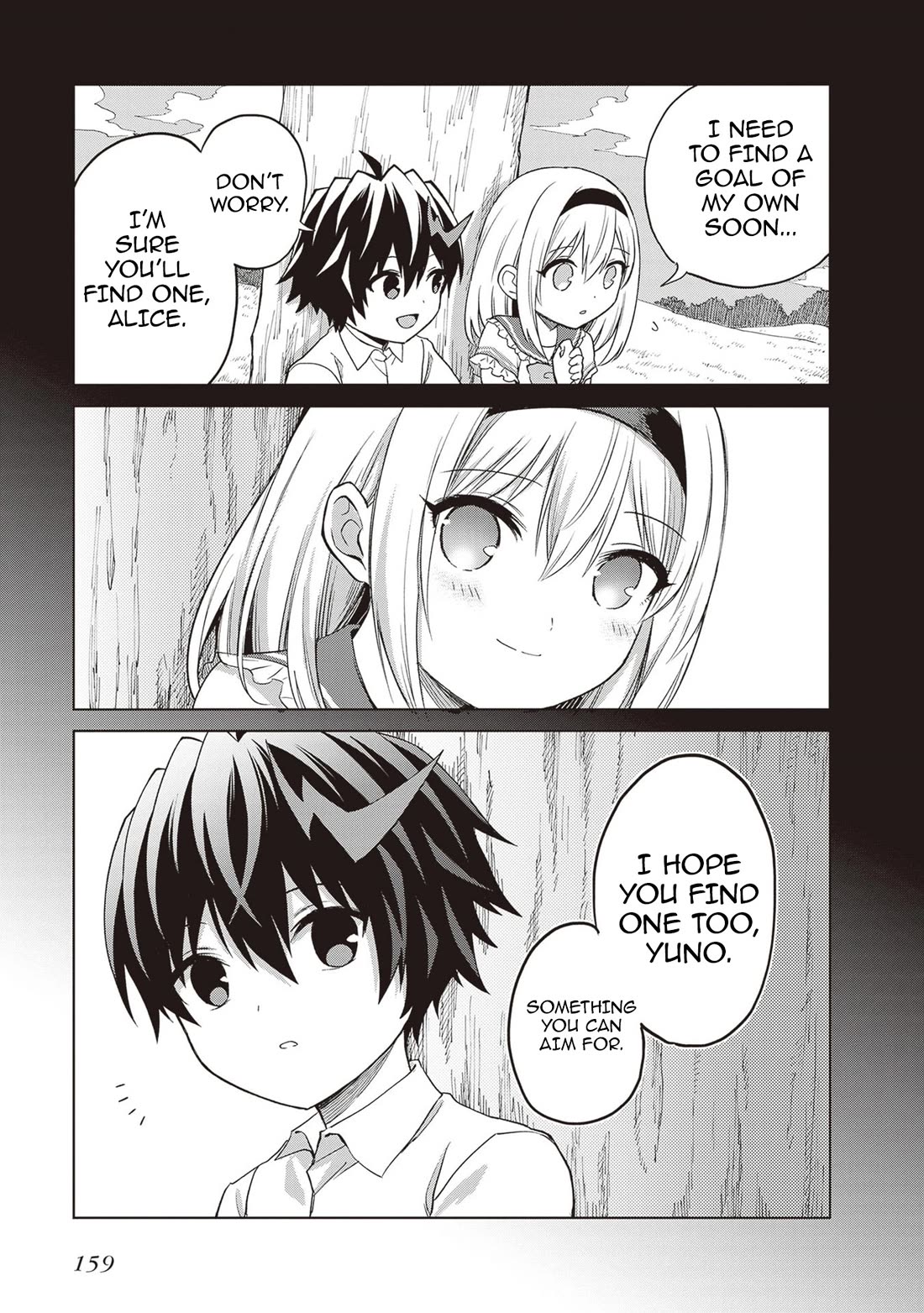 Shin no Jitsuryoku wa Girigiri Made Kakushite Iyou to Omou chapter 43 page 27