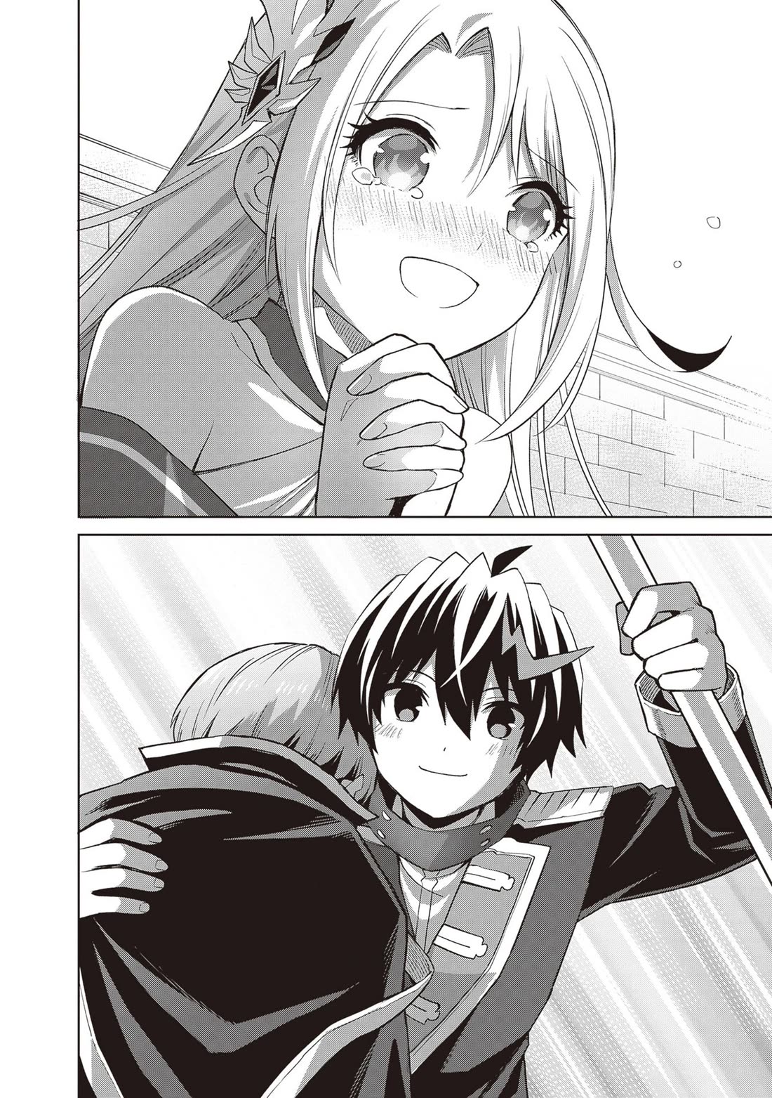 Shin no Jitsuryoku wa Girigiri Made Kakushite Iyou to Omou chapter 43 page 28