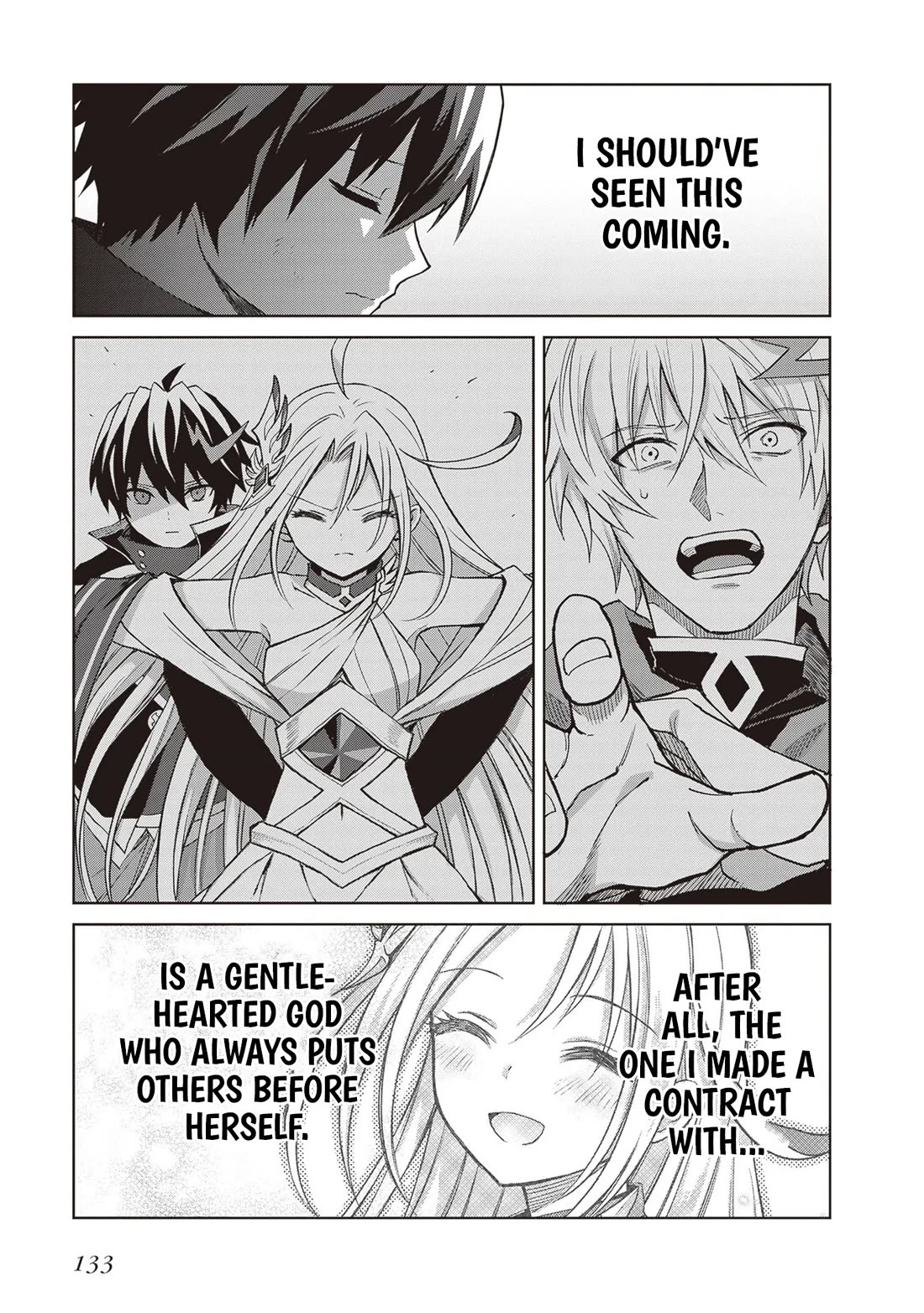 Shin no Jitsuryoku wa Girigiri Made Kakushite Iyou to Omou chapter 43 page 3