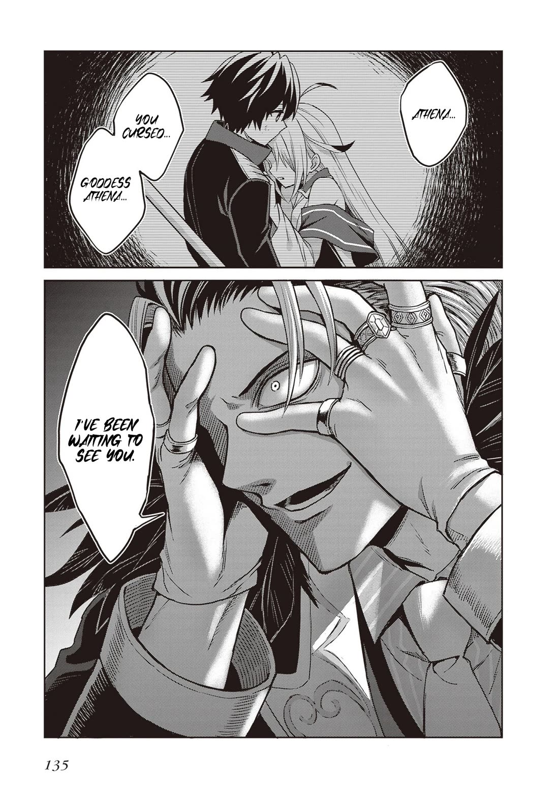 Shin no Jitsuryoku wa Girigiri Made Kakushite Iyou to Omou chapter 43 page 5