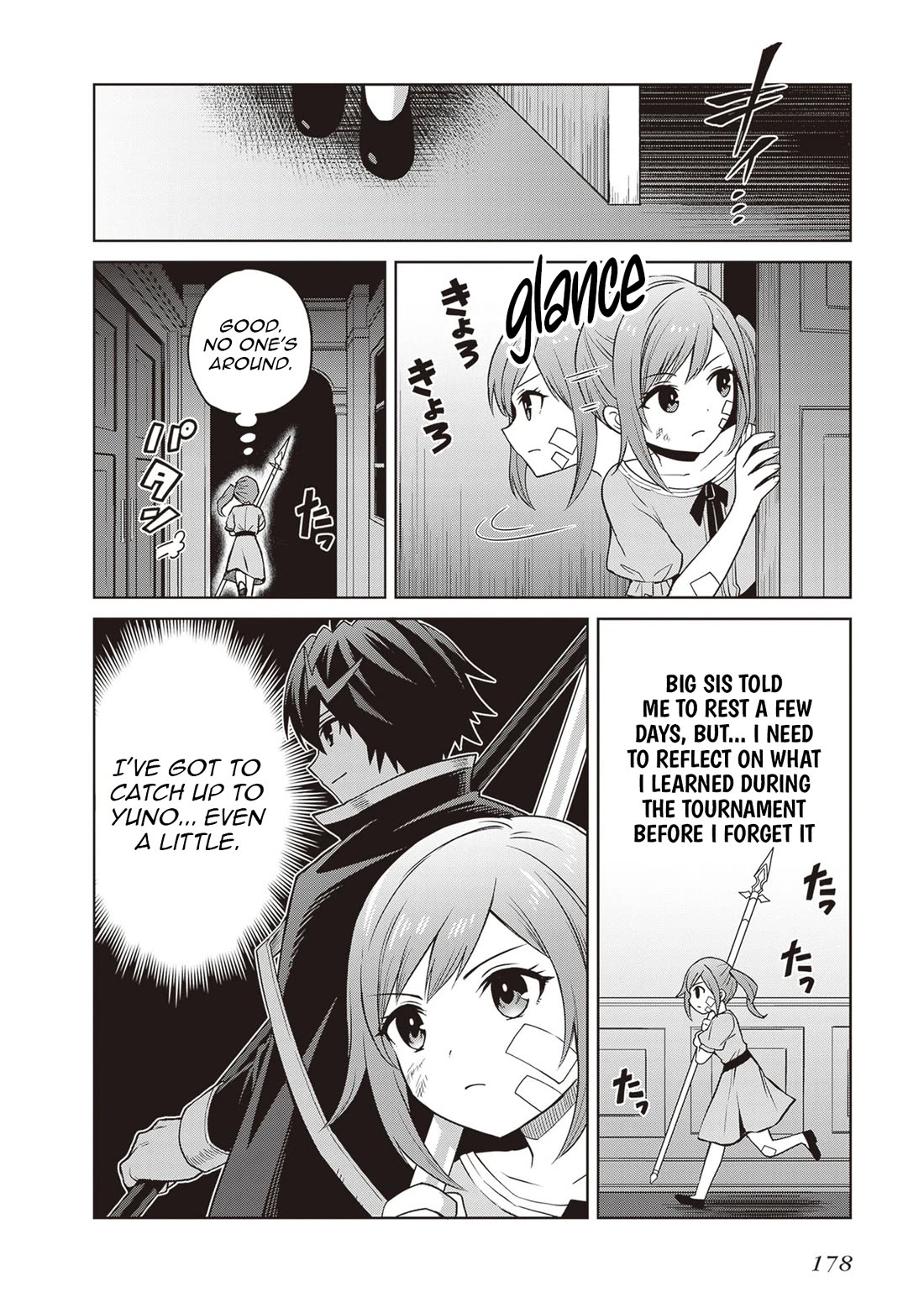 Shin no Jitsuryoku wa Girigiri Made Kakushite Iyou to Omou chapter 44 page 14