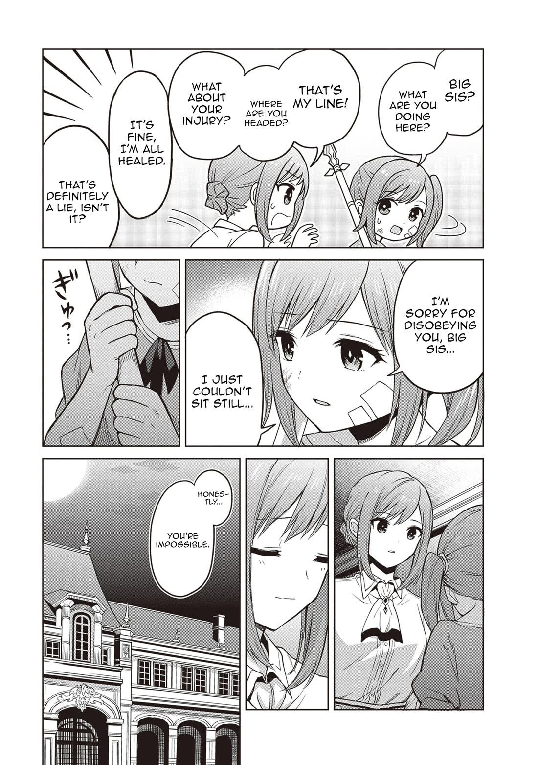 Shin no Jitsuryoku wa Girigiri Made Kakushite Iyou to Omou chapter 44 page 17