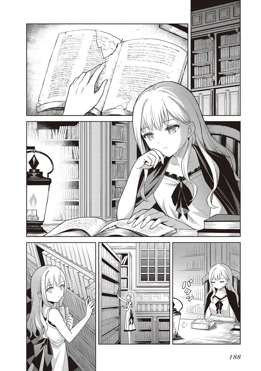 Shin no Jitsuryoku wa Girigiri Made Kakushite Iyou to Omou chapter 44 page 24