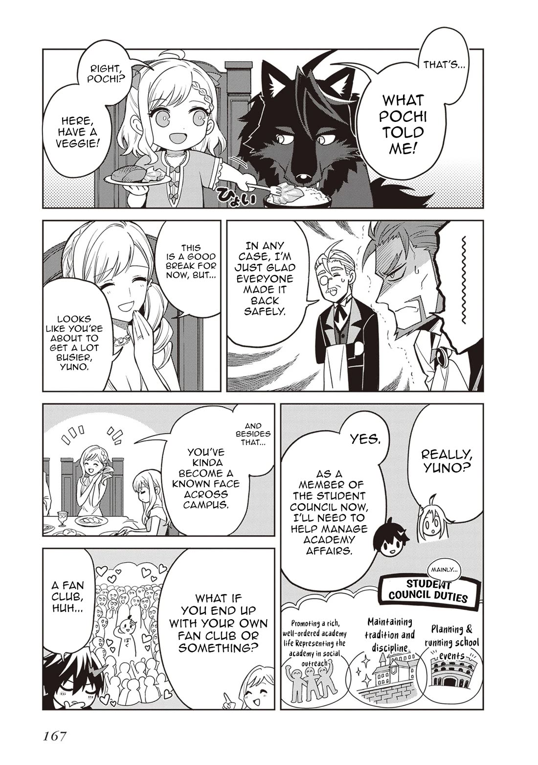 Shin no Jitsuryoku wa Girigiri Made Kakushite Iyou to Omou chapter 44 page 3