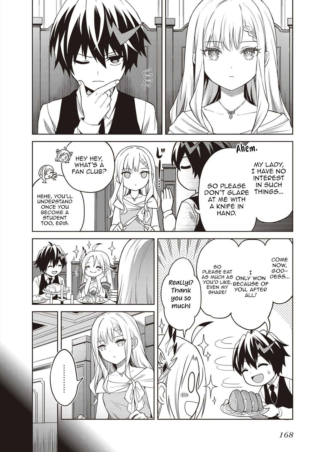 Shin no Jitsuryoku wa Girigiri Made Kakushite Iyou to Omou chapter 44 page 4