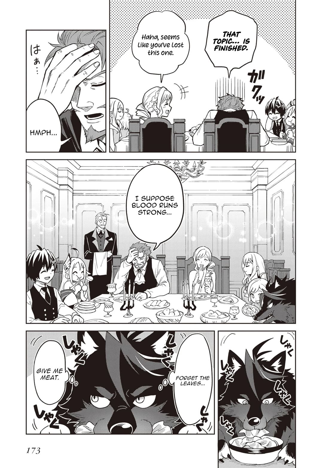 Shin no Jitsuryoku wa Girigiri Made Kakushite Iyou to Omou chapter 44 page 9