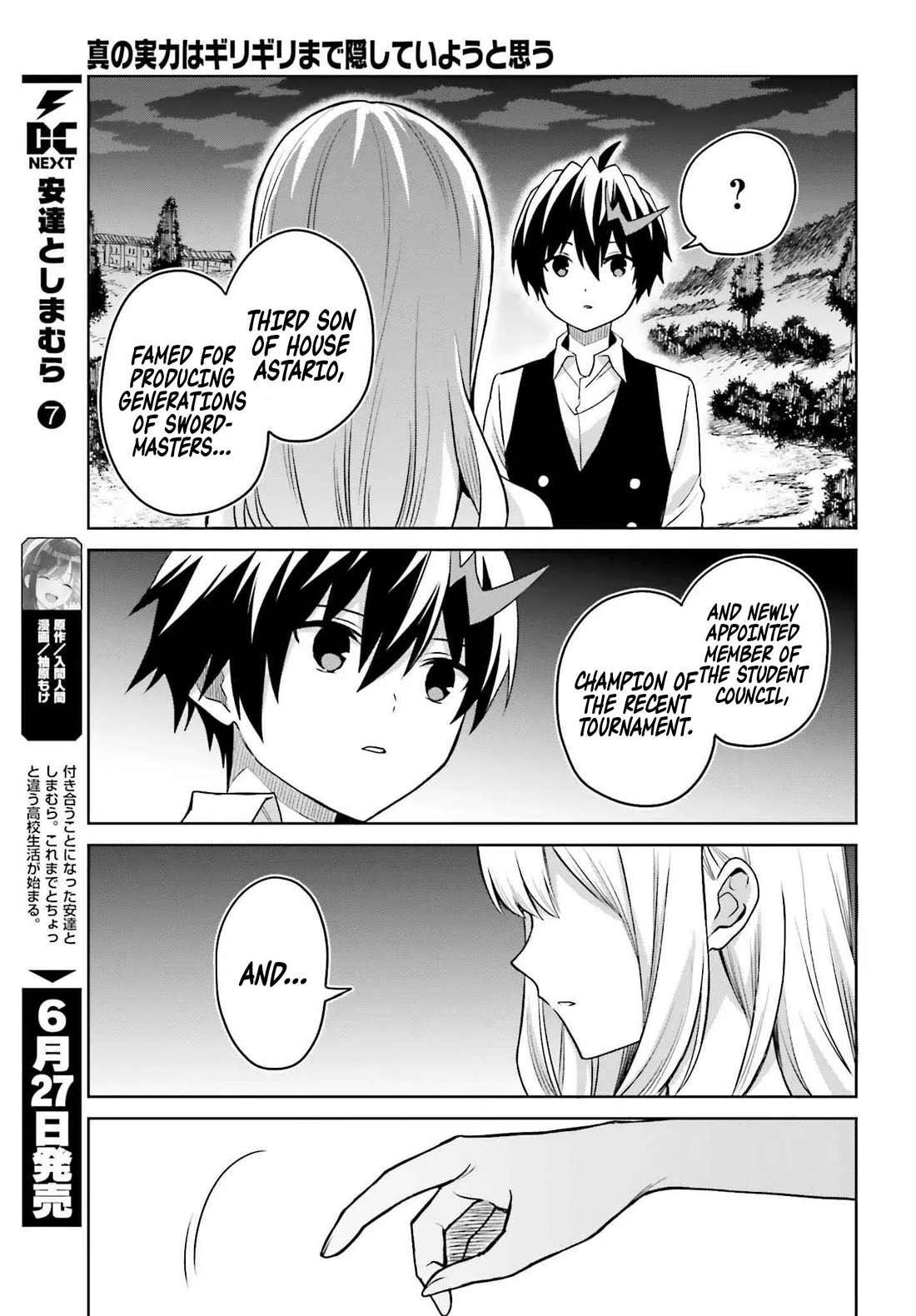 Shin no Jitsuryoku wa Girigiri Made Kakushite Iyou to Omou chapter 45 page 13