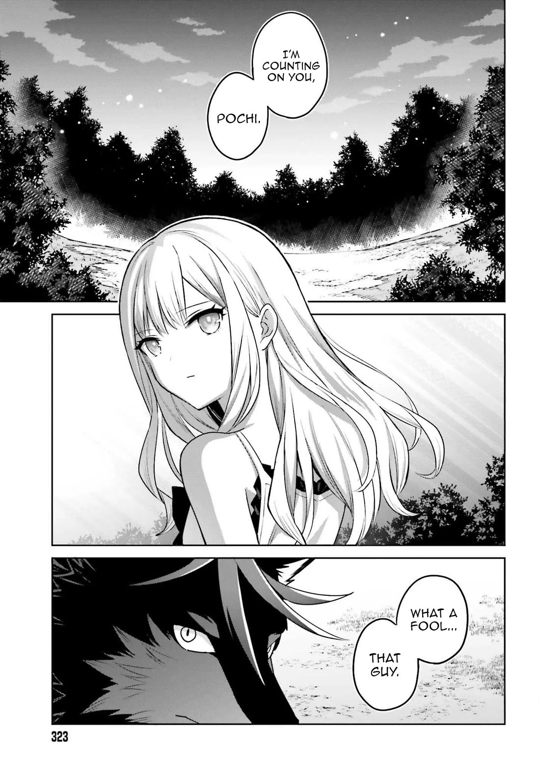 Shin no Jitsuryoku wa Girigiri Made Kakushite Iyou to Omou chapter 45 page 33