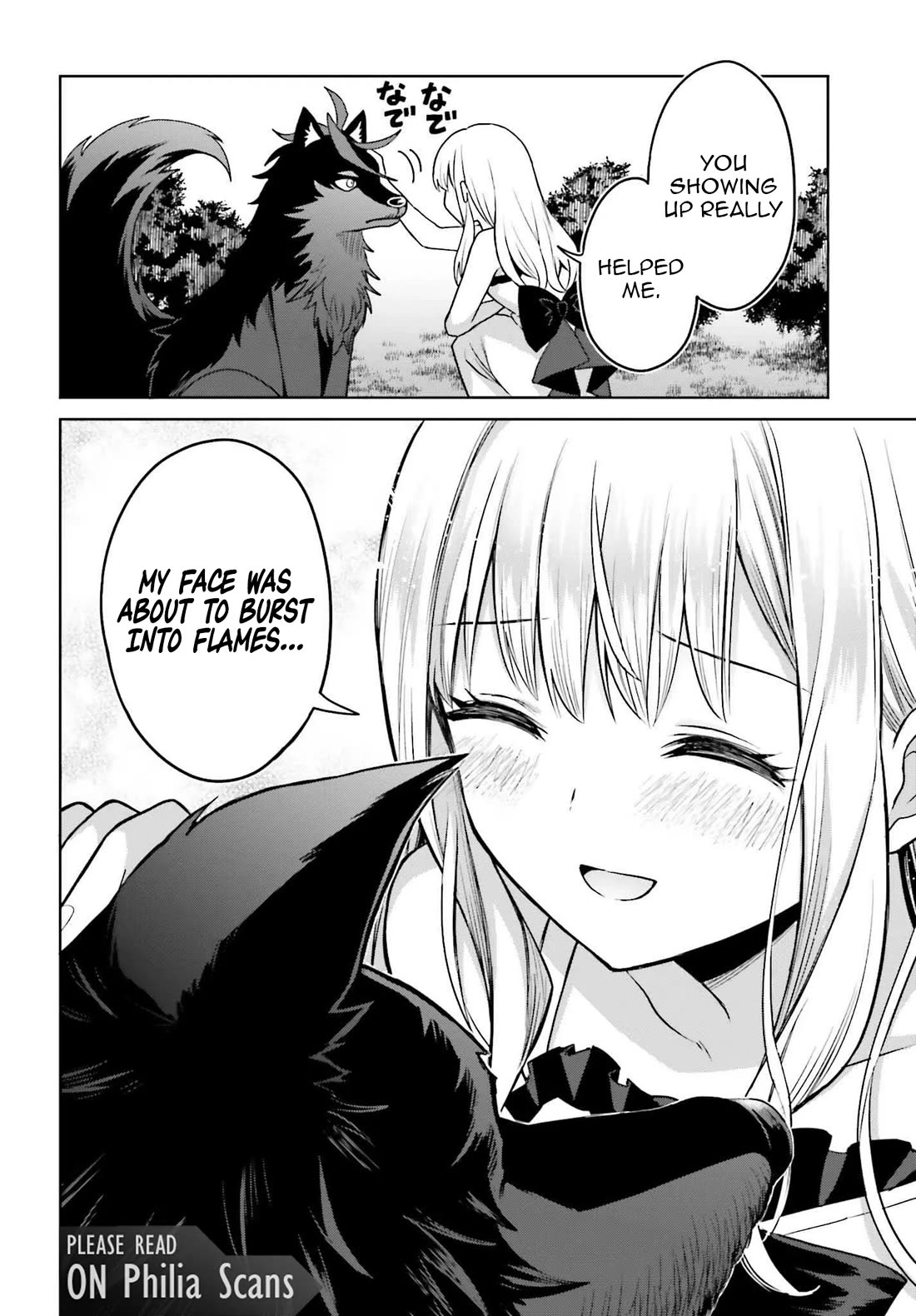 Shin no Jitsuryoku wa Girigiri Made Kakushite Iyou to Omou chapter 45 page 34