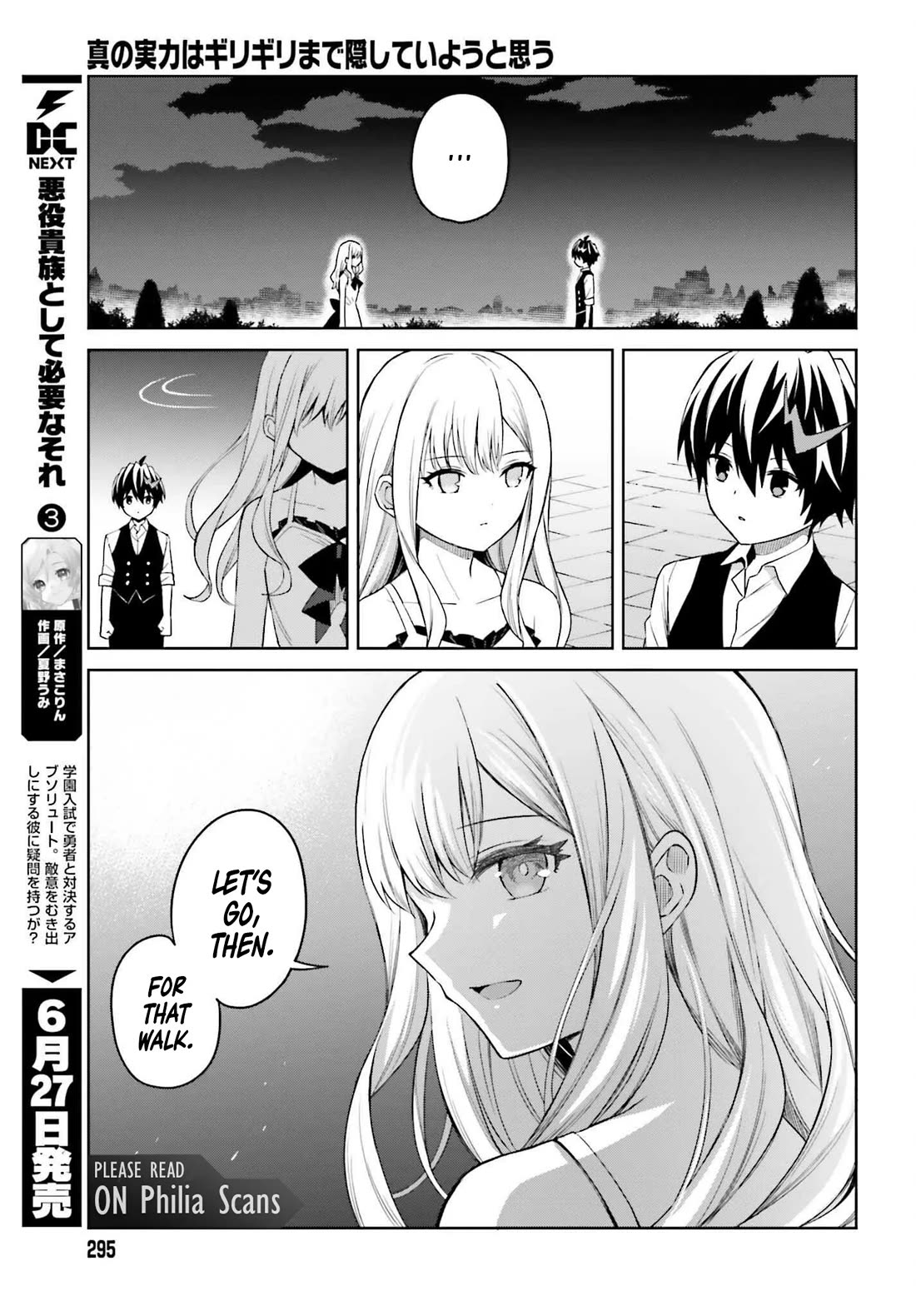 Shin no Jitsuryoku wa Girigiri Made Kakushite Iyou to Omou chapter 45 page 5