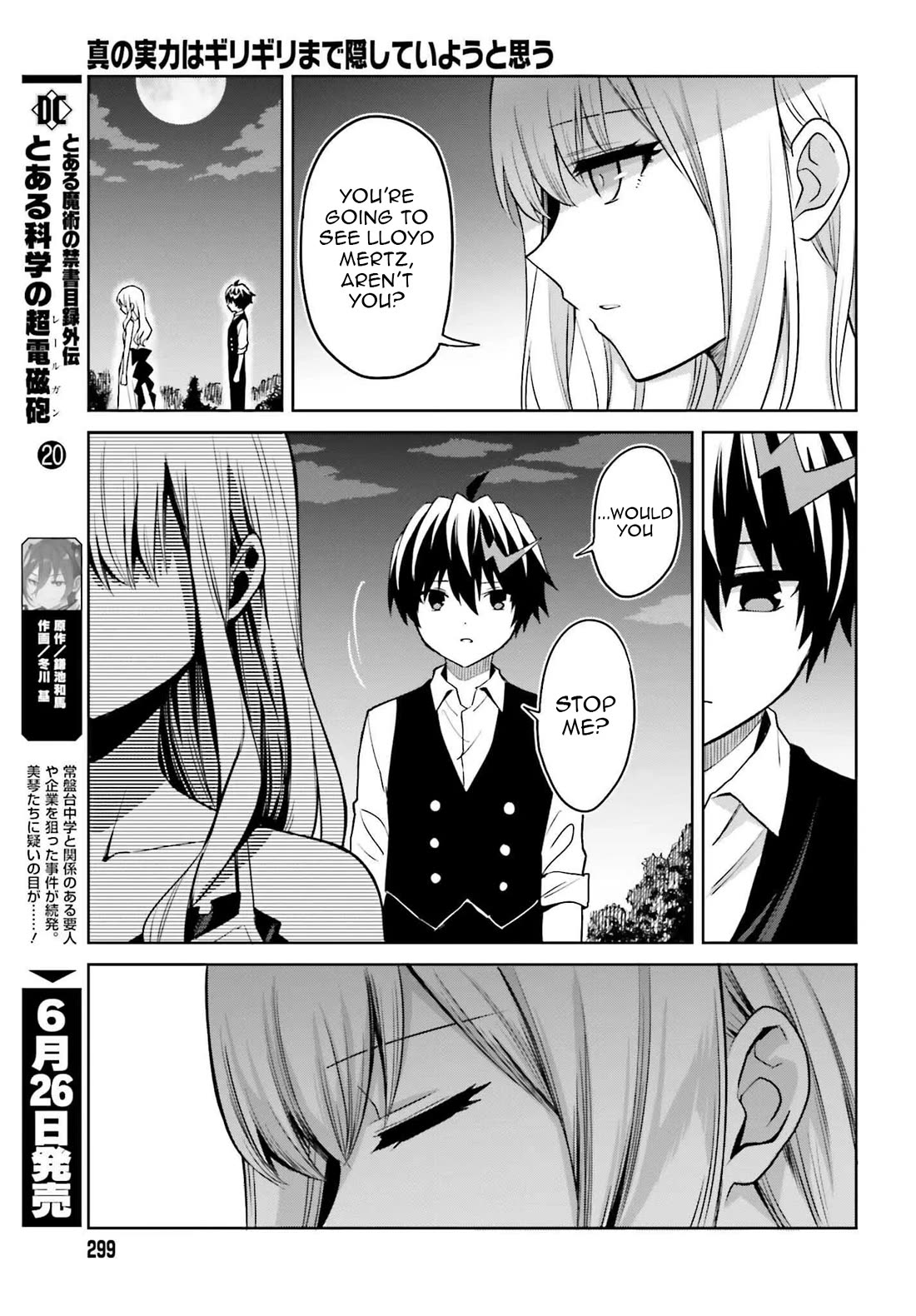 Shin no Jitsuryoku wa Girigiri Made Kakushite Iyou to Omou chapter 45 page 9