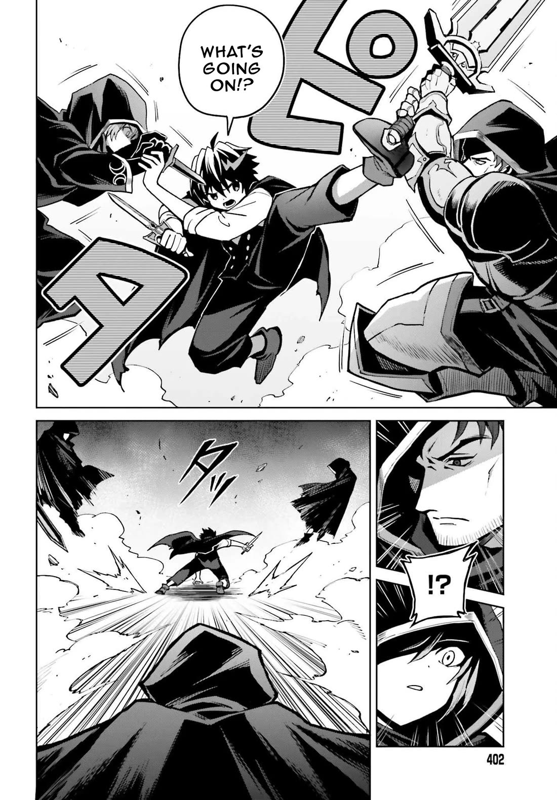 Shin no Jitsuryoku wa Girigiri Made Kakushite Iyou to Omou chapter 46 page 7