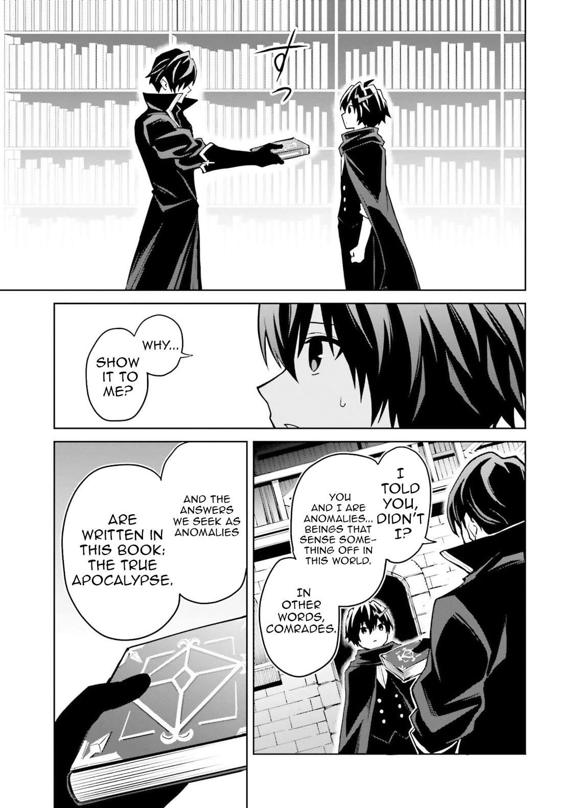 Shin no Jitsuryoku wa Girigiri Made Kakushite Iyou to Omou chapter 47 page 15