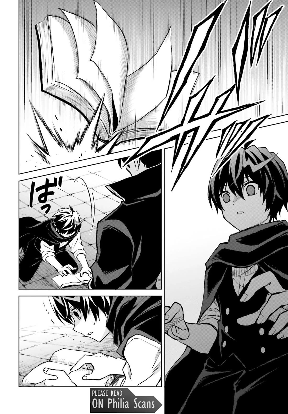 Shin no Jitsuryoku wa Girigiri Made Kakushite Iyou to Omou chapter 47 page 20