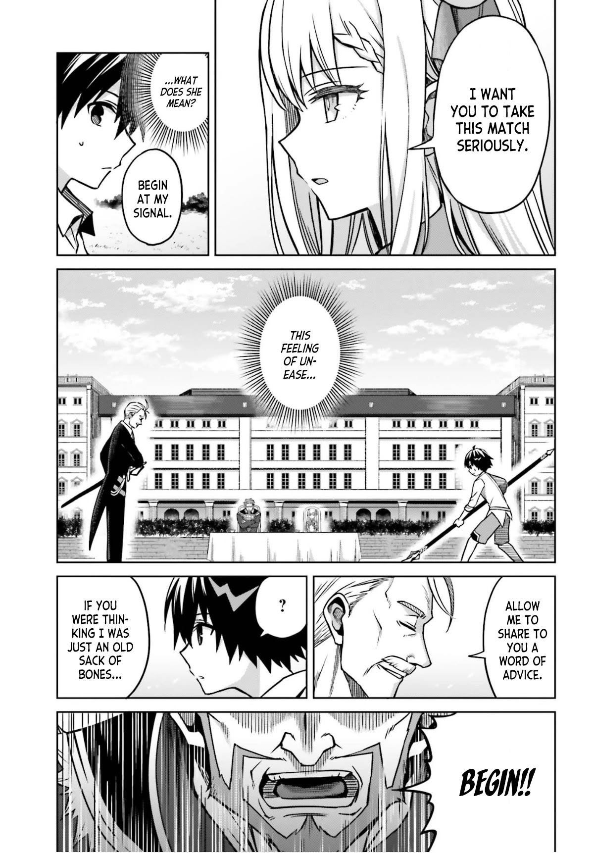 Shin no Jitsuryoku wa Girigiri Made Kakushite Iyou to Omou chapter 5 page 12