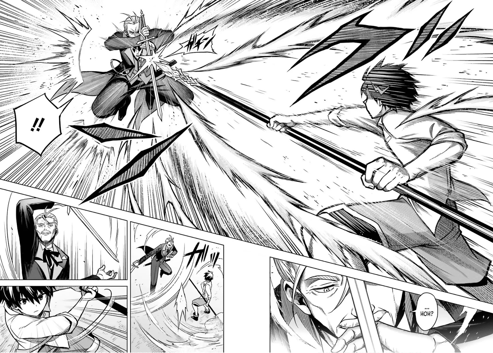 Shin no Jitsuryoku wa Girigiri Made Kakushite Iyou to Omou chapter 5 page 17