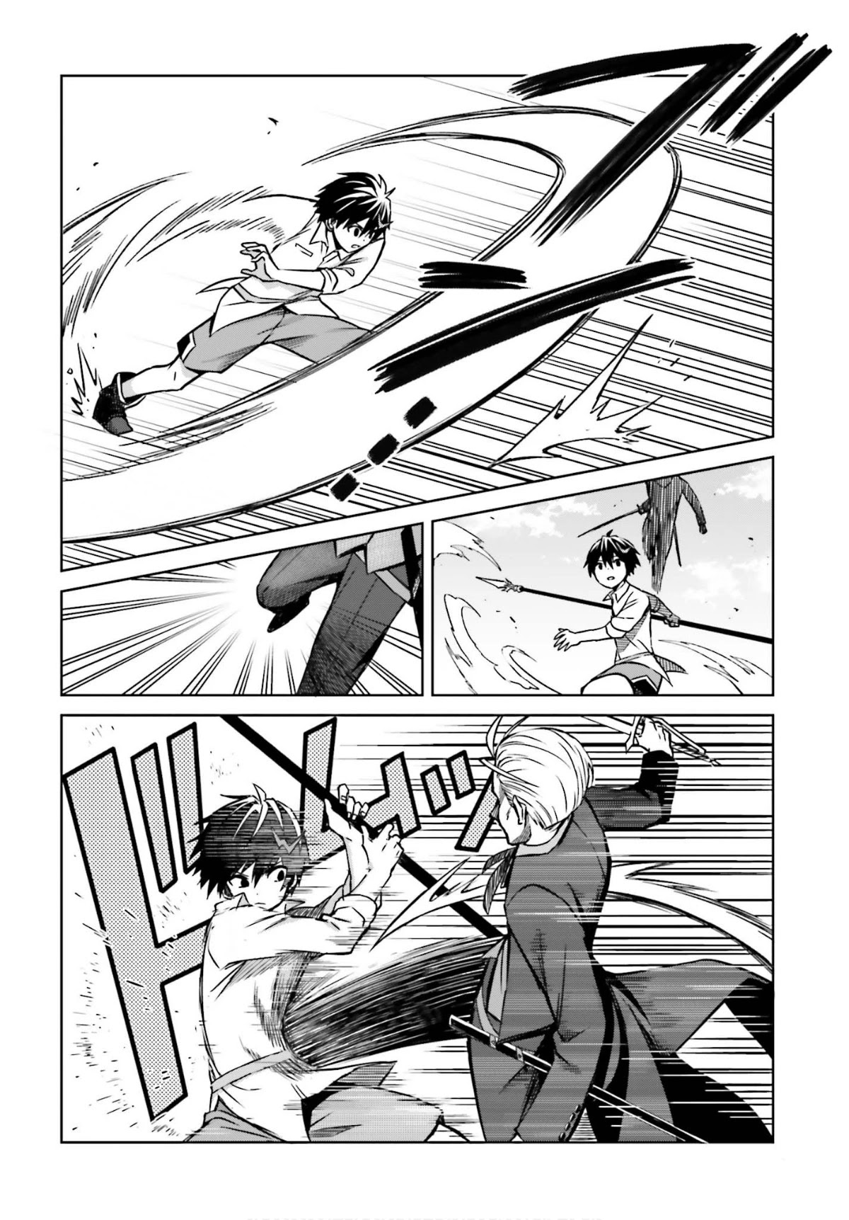 Shin no Jitsuryoku wa Girigiri Made Kakushite Iyou to Omou chapter 5 page 20