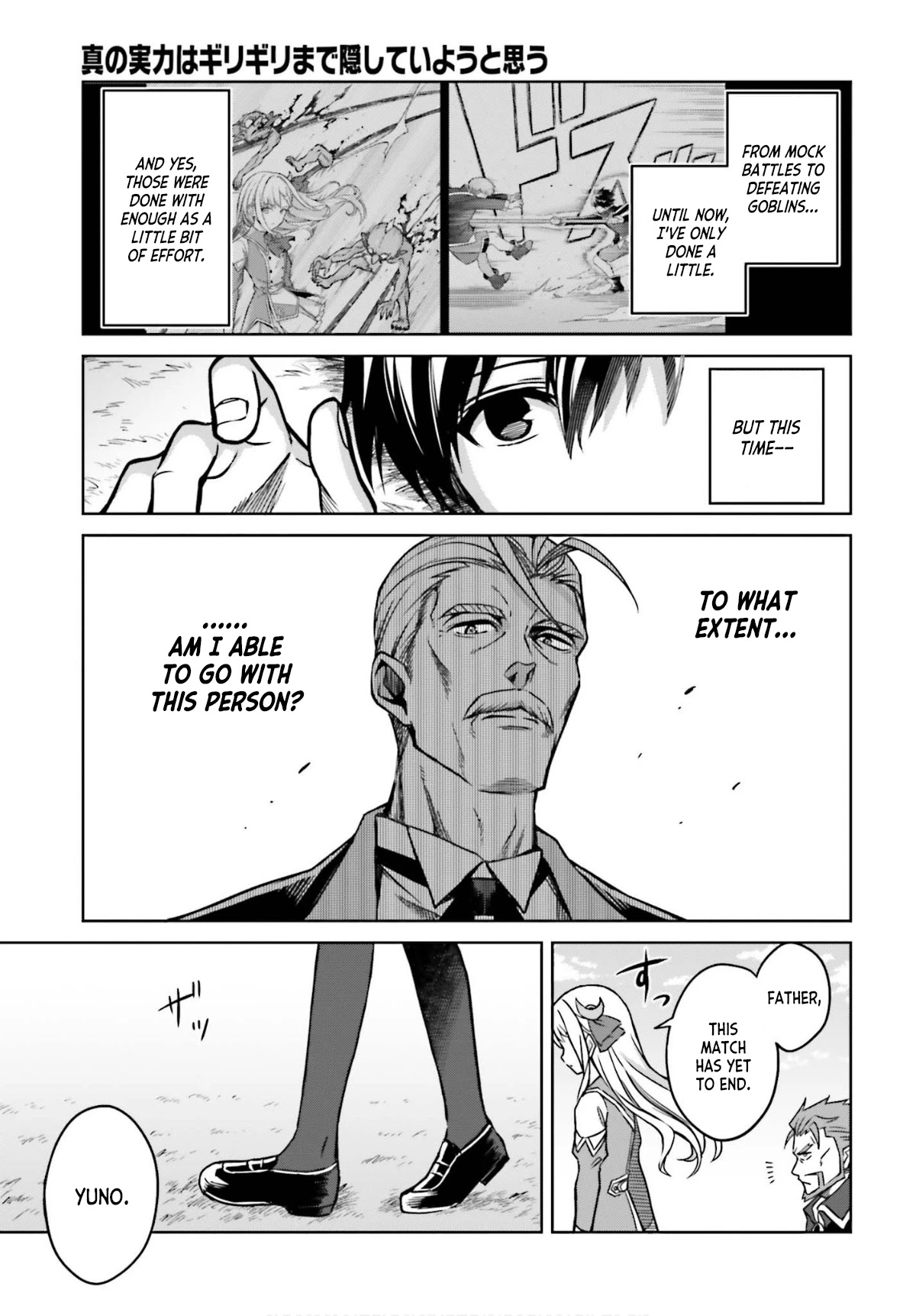 Shin no Jitsuryoku wa Girigiri Made Kakushite Iyou to Omou chapter 5 page 23