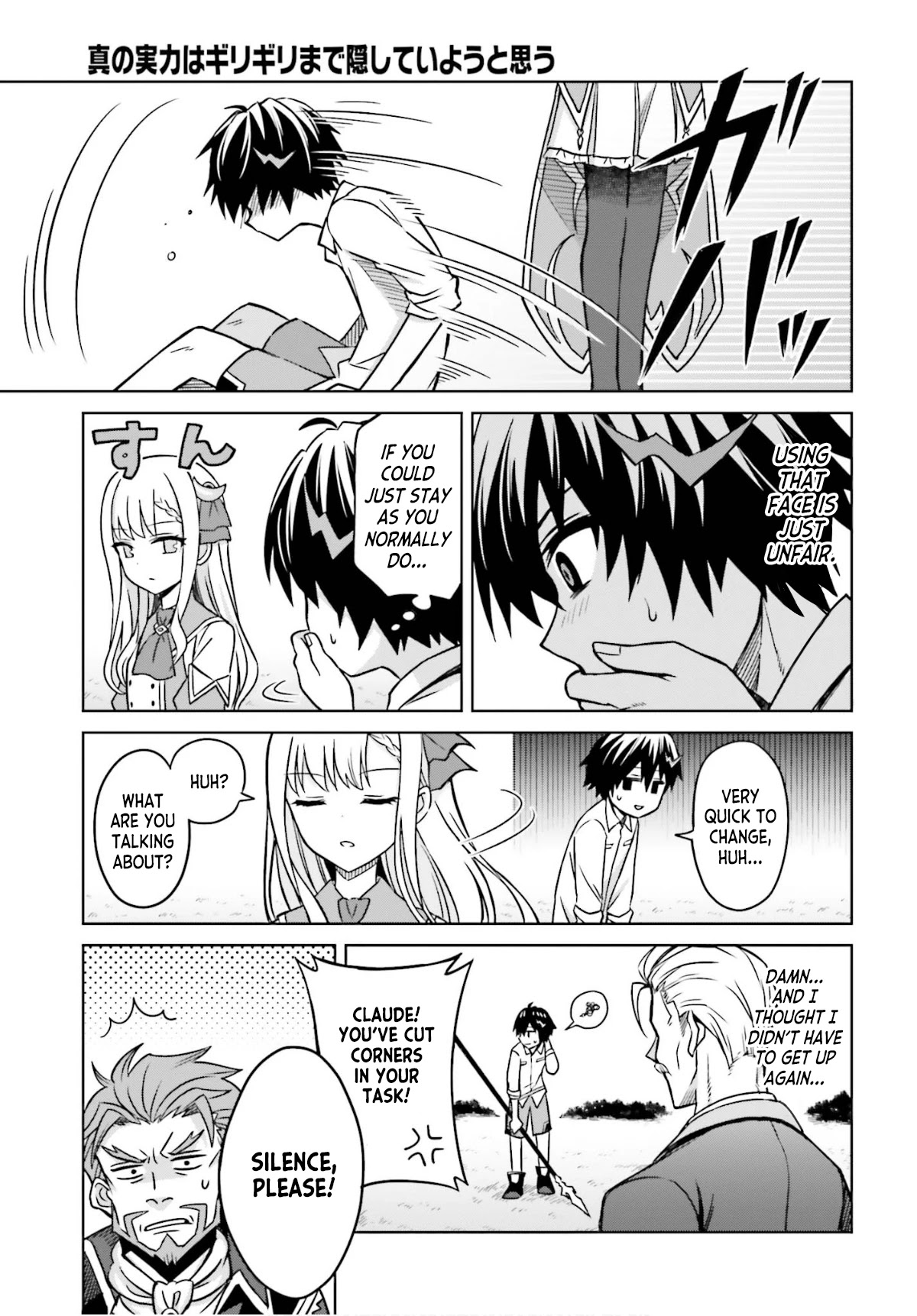 Shin no Jitsuryoku wa Girigiri Made Kakushite Iyou to Omou chapter 5 page 27