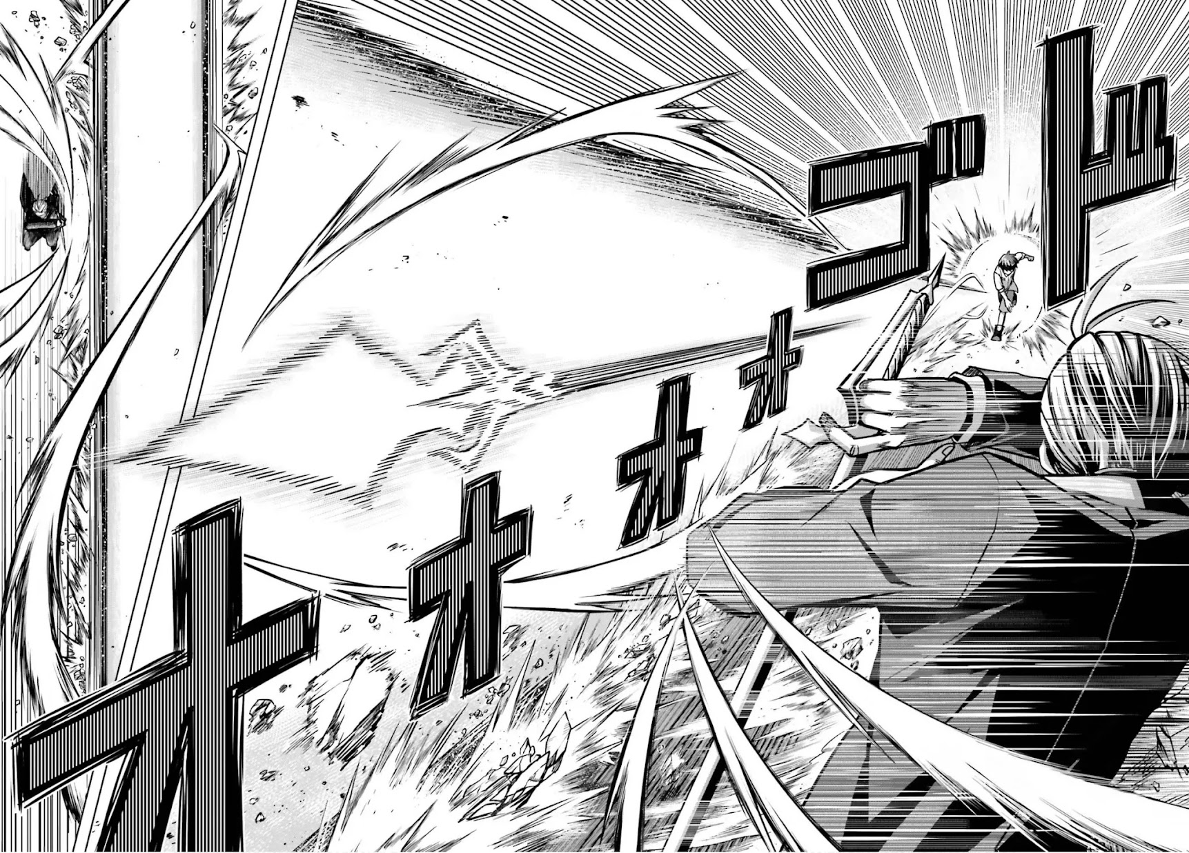 Shin no Jitsuryoku wa Girigiri Made Kakushite Iyou to Omou chapter 5 page 30