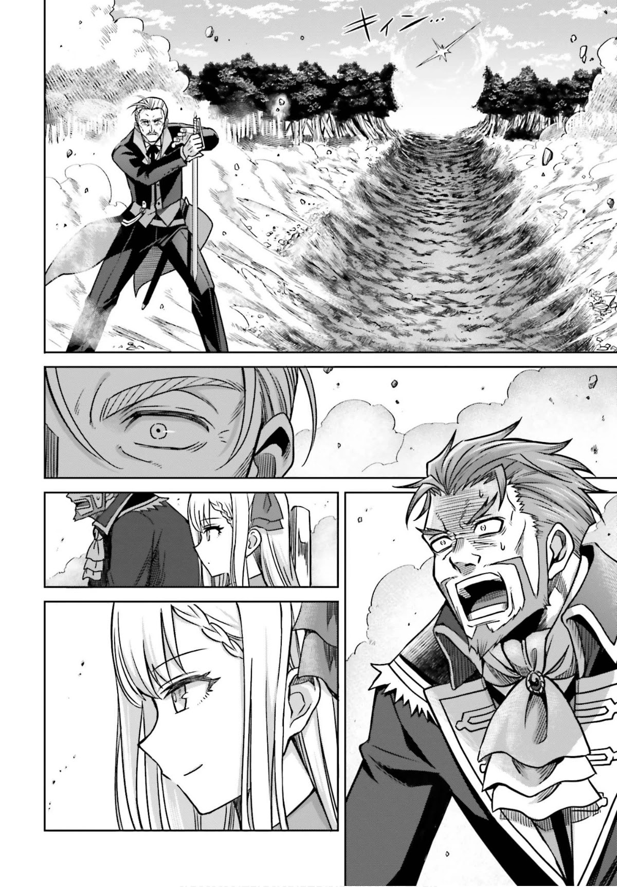 Shin no Jitsuryoku wa Girigiri Made Kakushite Iyou to Omou chapter 5 page 31