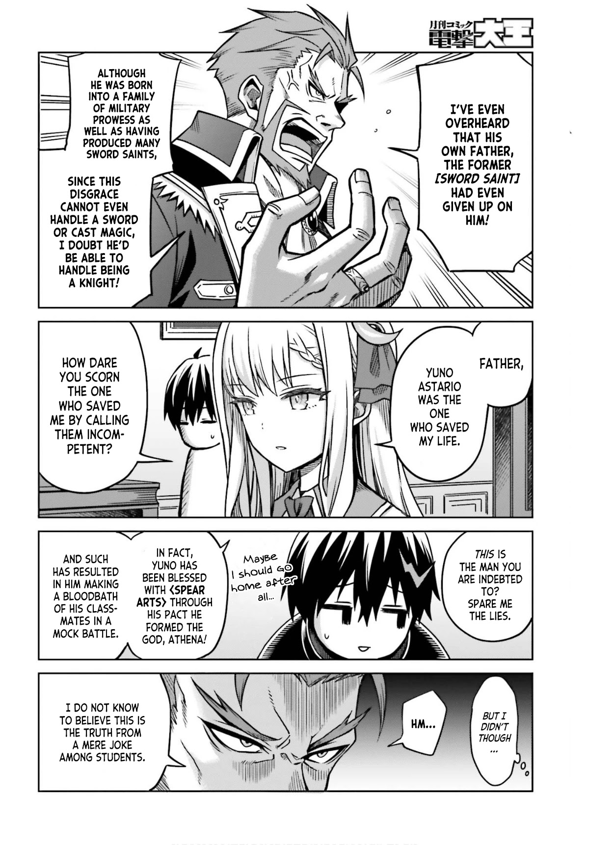 Shin no Jitsuryoku wa Girigiri Made Kakushite Iyou to Omou chapter 5 page 5