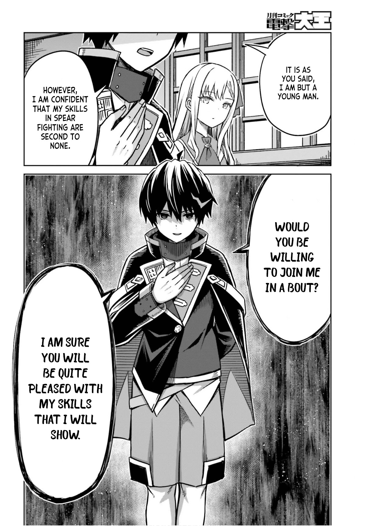 Shin no Jitsuryoku wa Girigiri Made Kakushite Iyou to Omou chapter 5 page 7